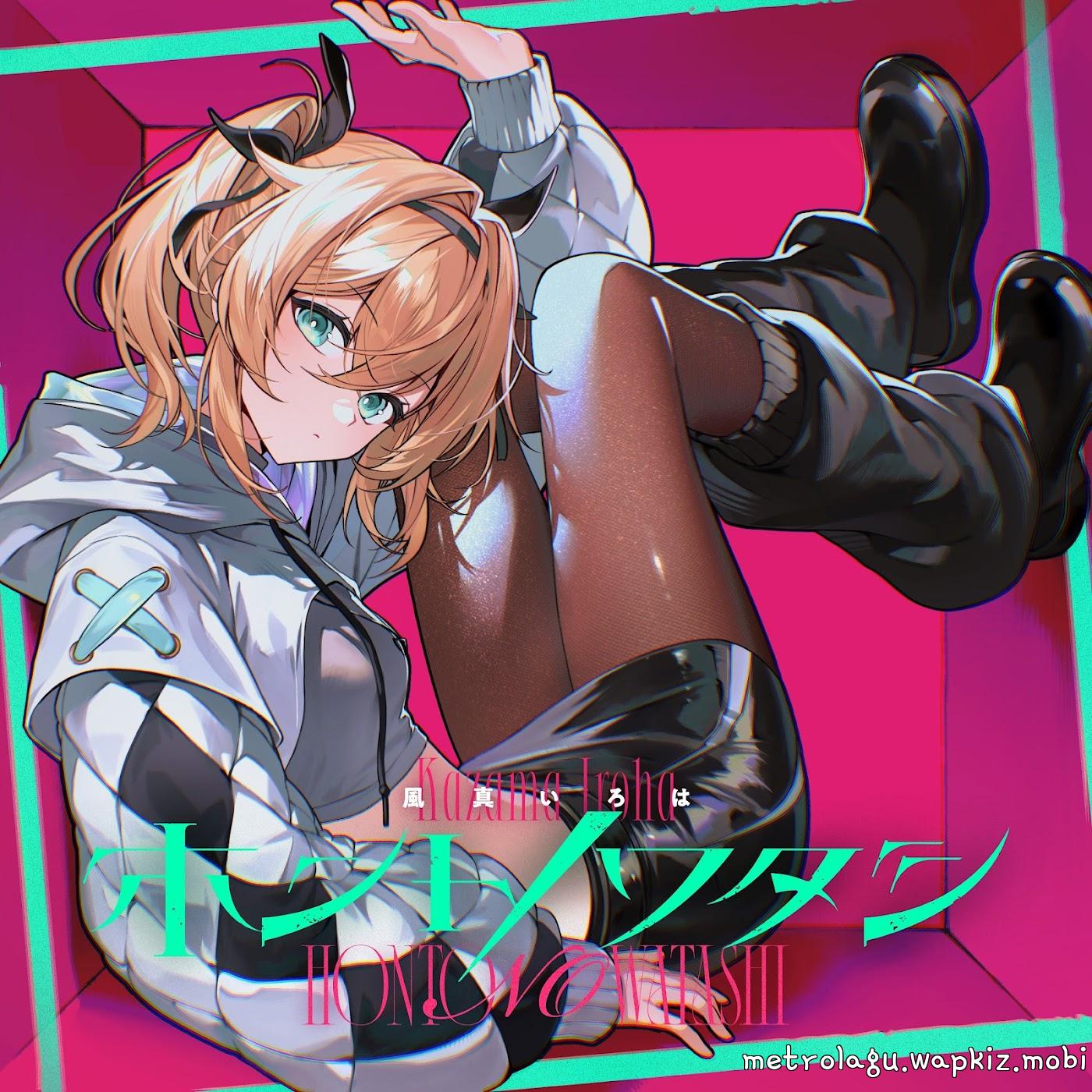 Cover album hololive IDOL PROJECT Theme Song dari Kazama Iroha di Matikiri
