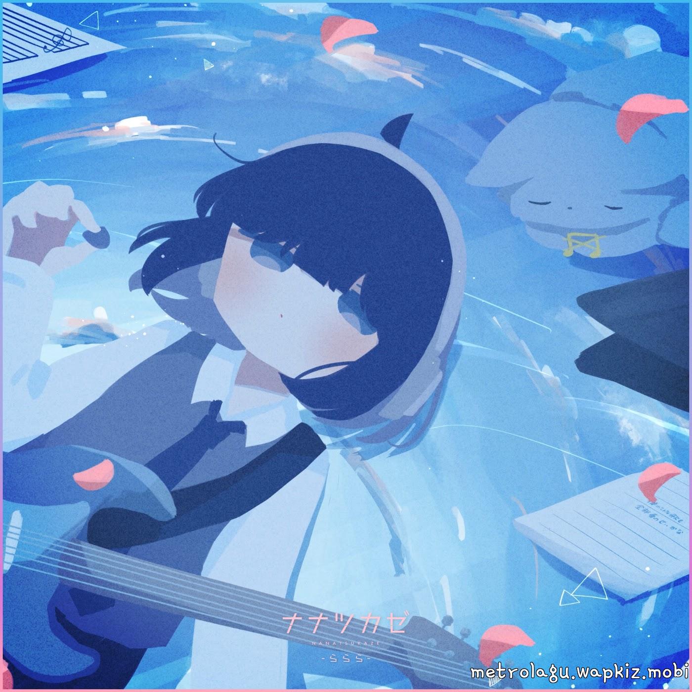 Cover album Sakura rain dari Nanatsukaze di Matikiri
