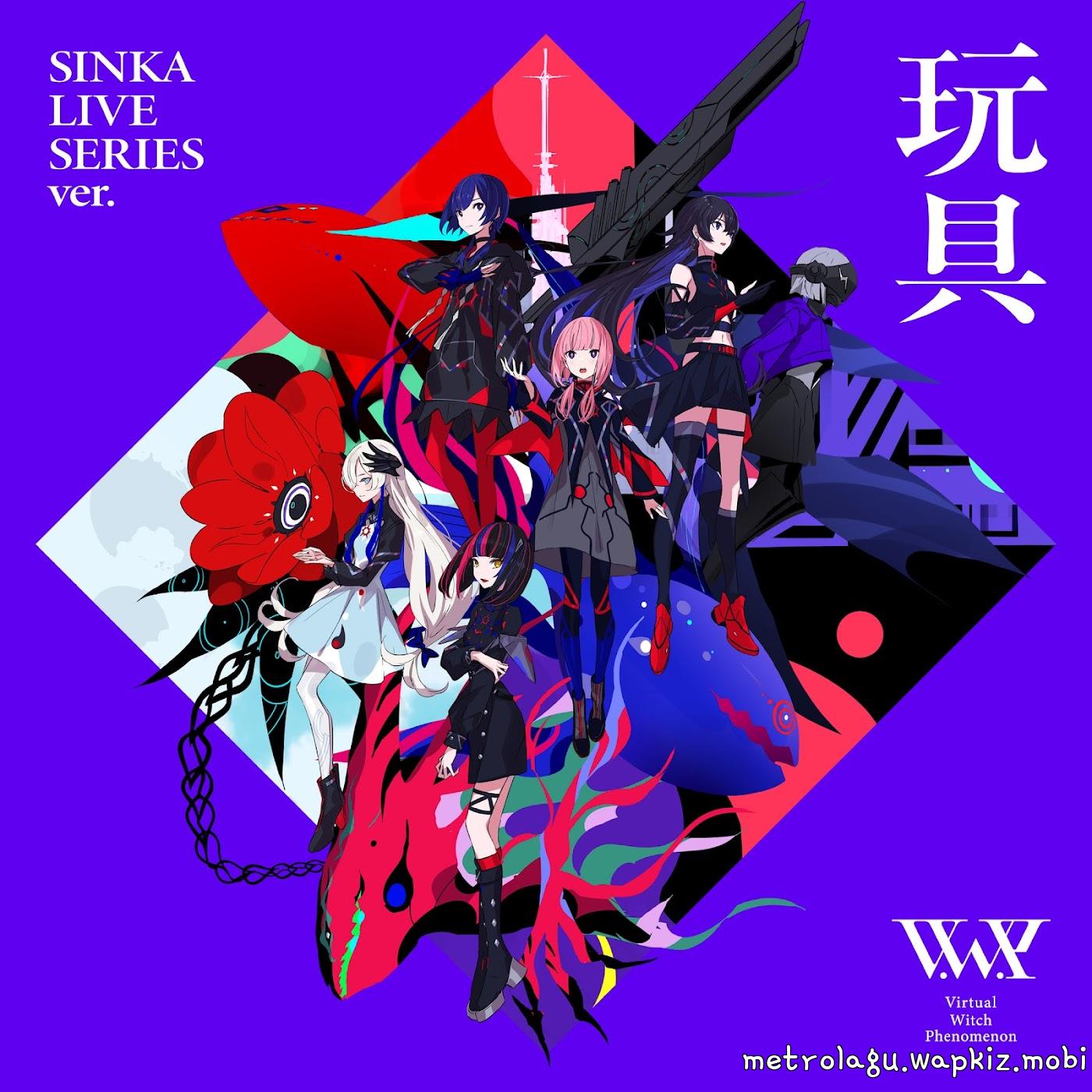Cover album Toy SINKA LIVE SERIES ver. dari V.W.P di Matikiri