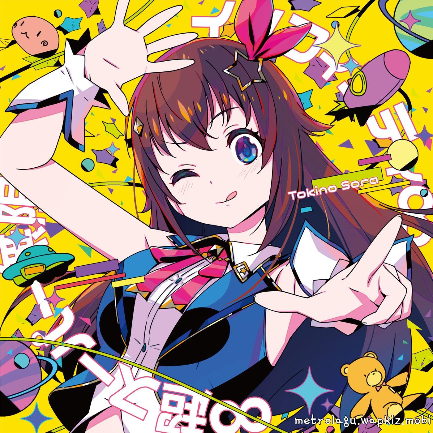 Cover album hololive IDOL PROJECT Theme Song dari Tokino Sora di Matikiri