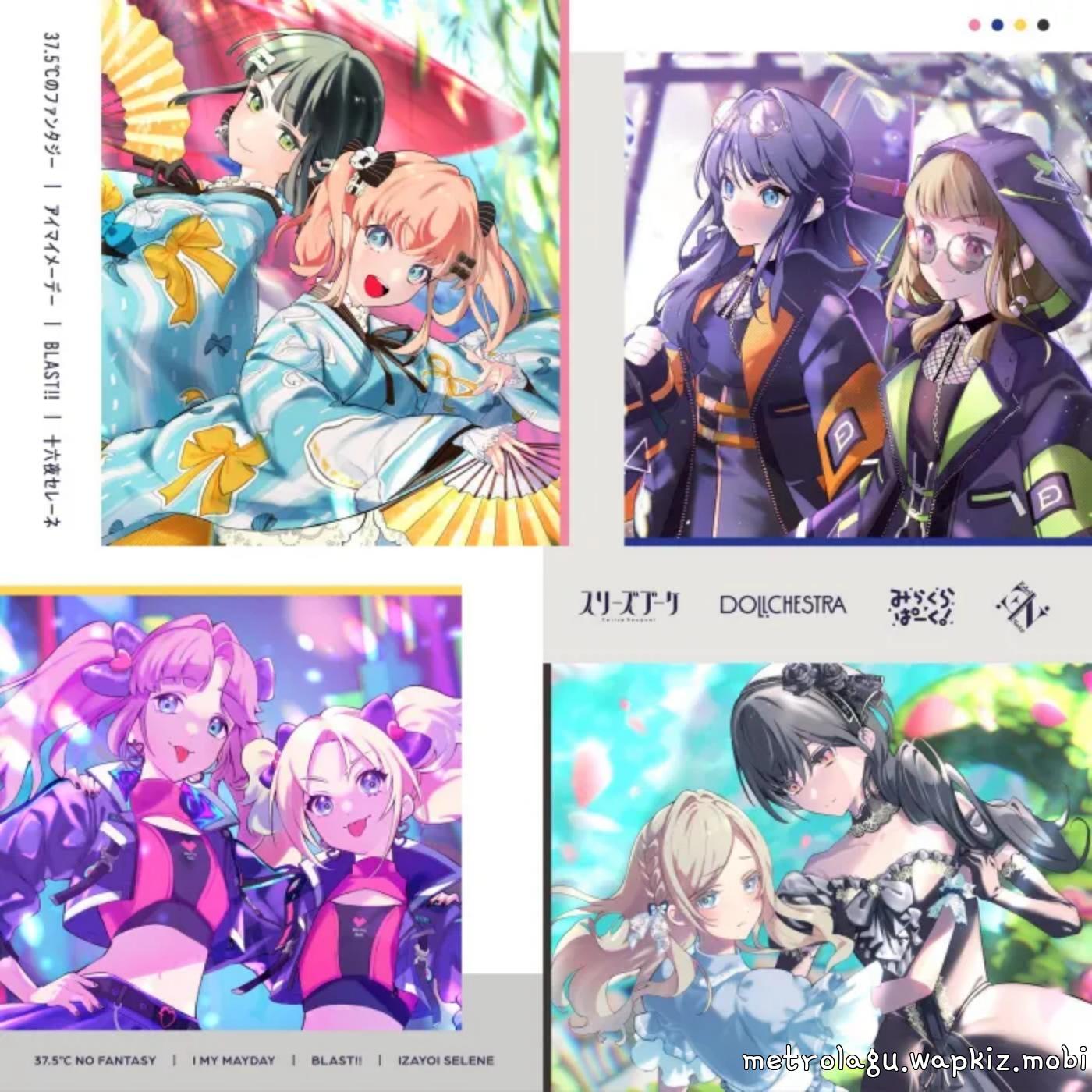 Cover album Love Live! Hasu no Sora Jogakuin School Idol Club Theme Song dari Cerise Bouquet di Matikiri