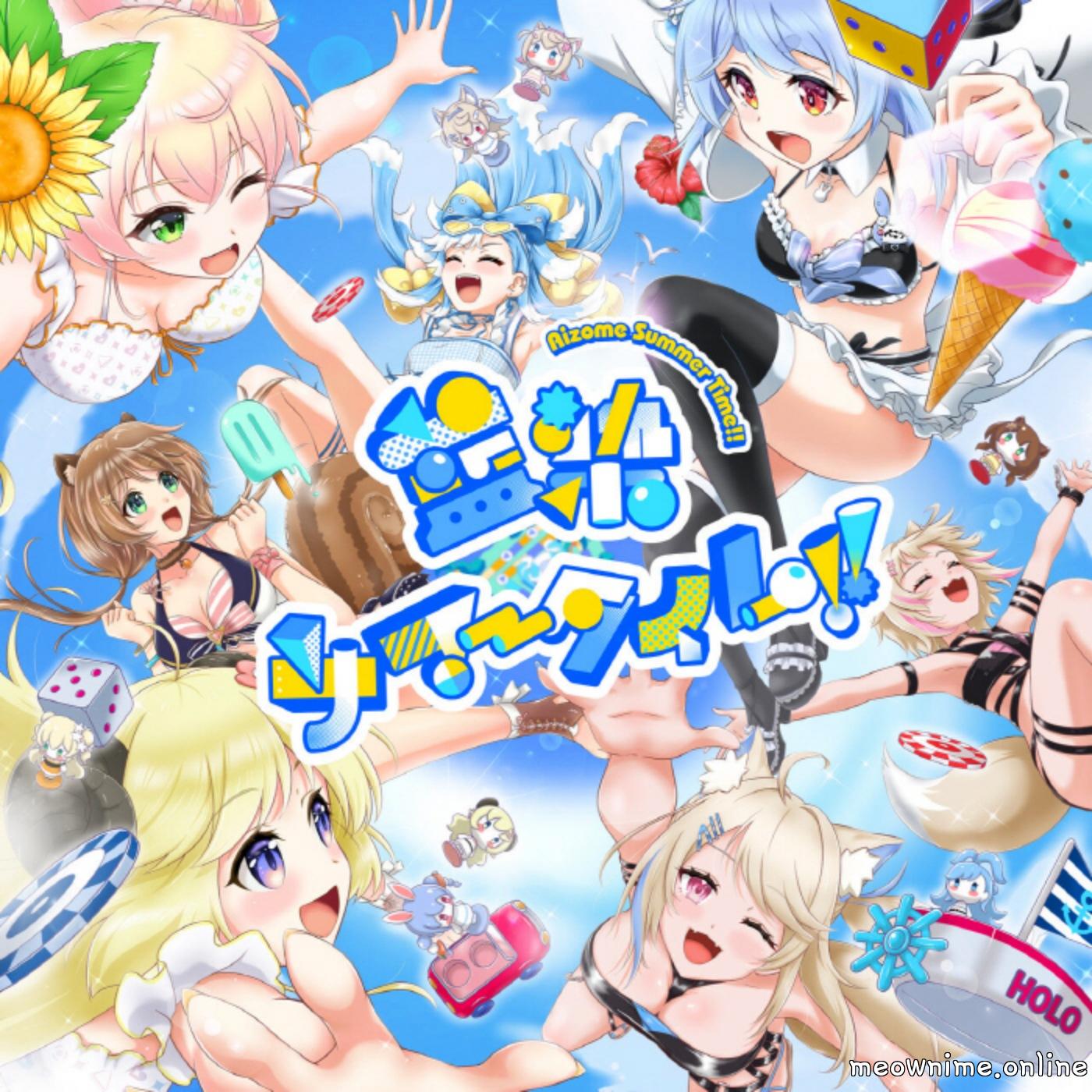 Cover album hololive IDOL PROJECT Theme Song dari Kobo Kanaeru, Momosuzu Nene, Ayunda Risu, Tsunomaki Watame, Fuwawa Abyssgard, Mococo Abyssgard, Usada Pekora di Matikiri