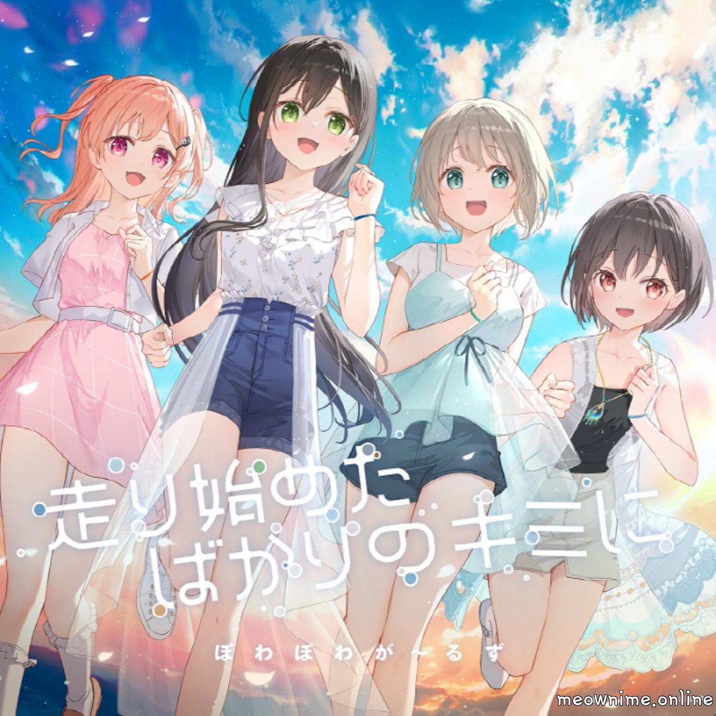 Cover album BanG Dream! Theme Song dari Dreamy Girls~ di Matikiri