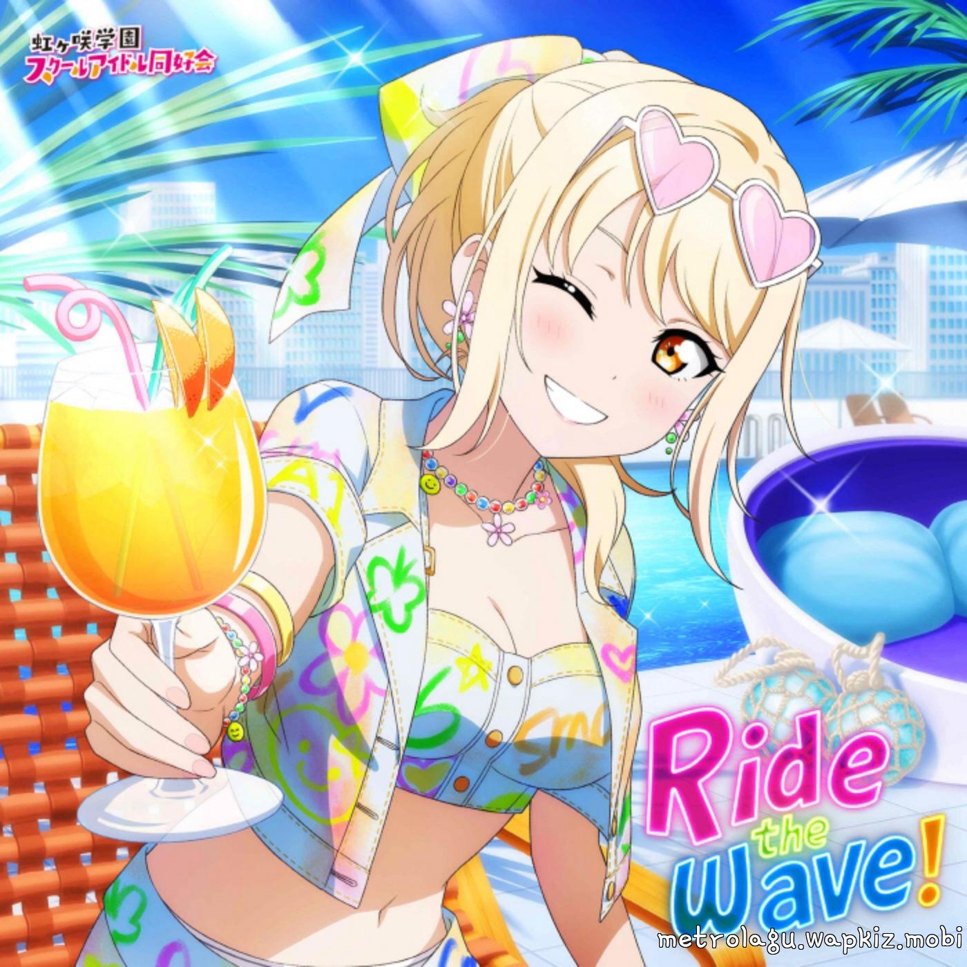 Cover album NIJIGAKU Monthly Theme Song dari Ai Miyashita (CV: Natsumi Murakami) di Matikiri