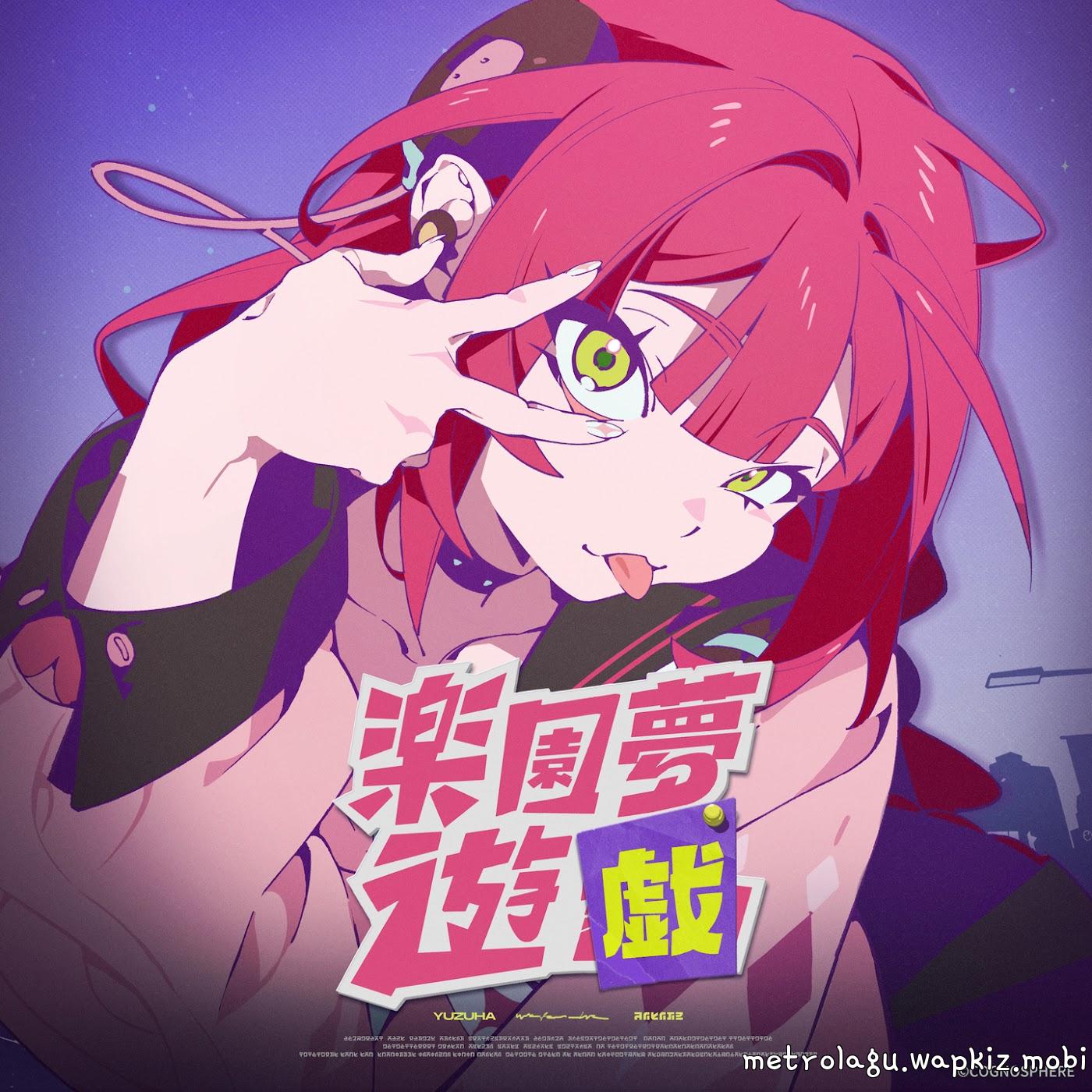 Cover album Zenless Zone Zero Theme Song dari 三Z-STUDIO & HOYO-MiX di Matikiri