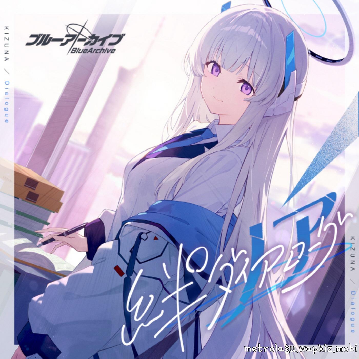 Cover album Blue Archive Theme Song dari Noa Ushio (CV: Sayumi Suzushiro) di Matikiri