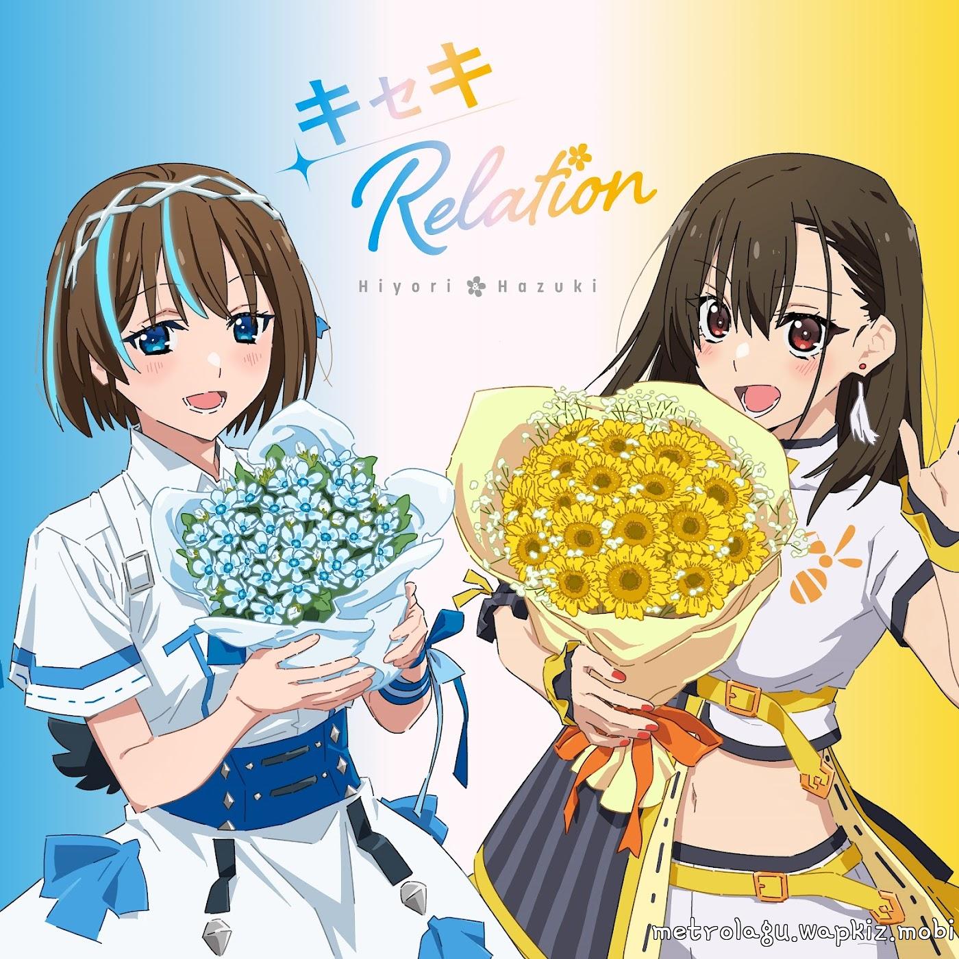 Cover album Extreme Hearts Theme Song dari Hiyori Hayama (CV: Ruriko Noguchi) & Hazuki Sakurai (CV: Rika Abe) di Matikiri