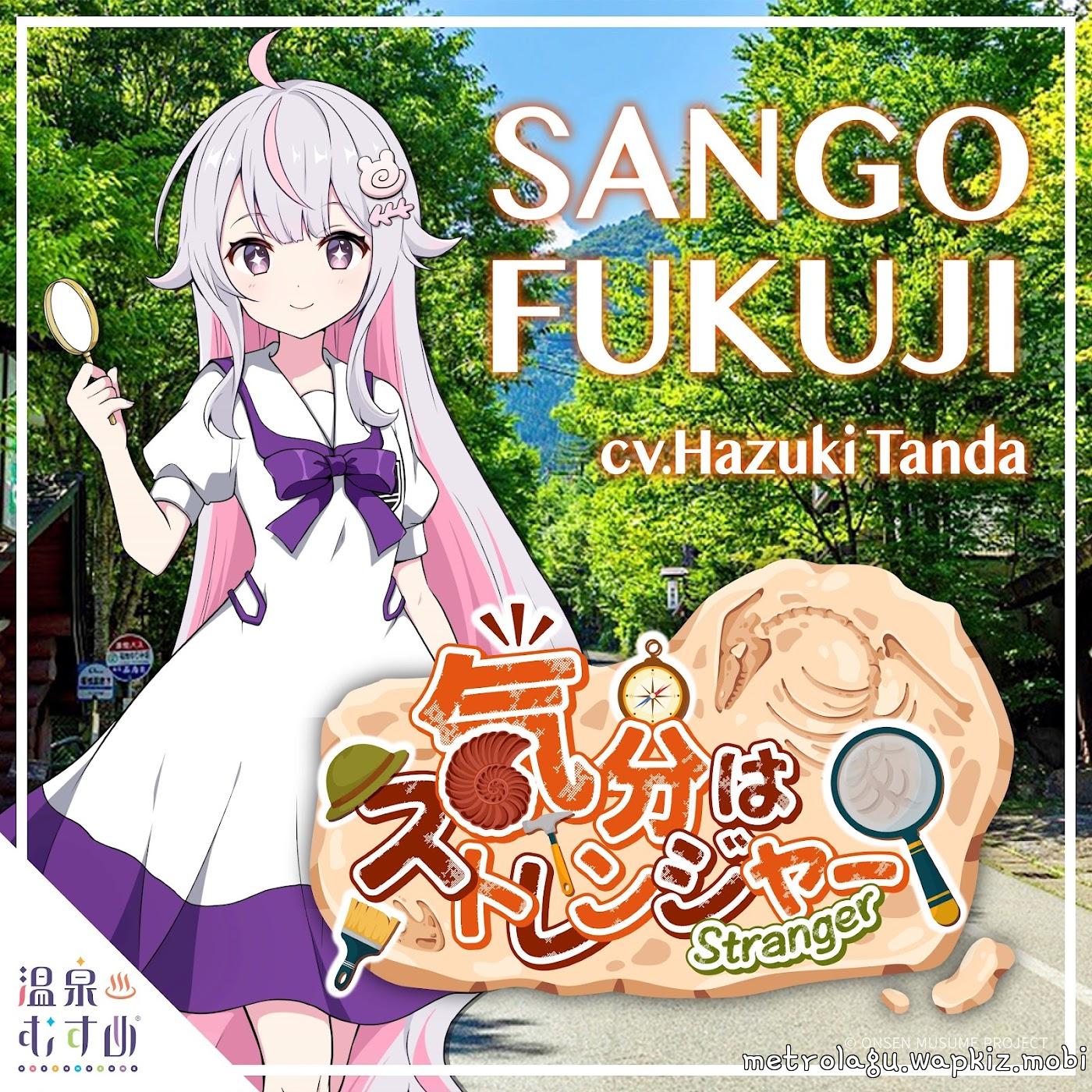 Cover album ONSEN MUSUME PROJECT Theme Song dari Fukuji Sango (CV: Hazuki Tanda) di Matikiri