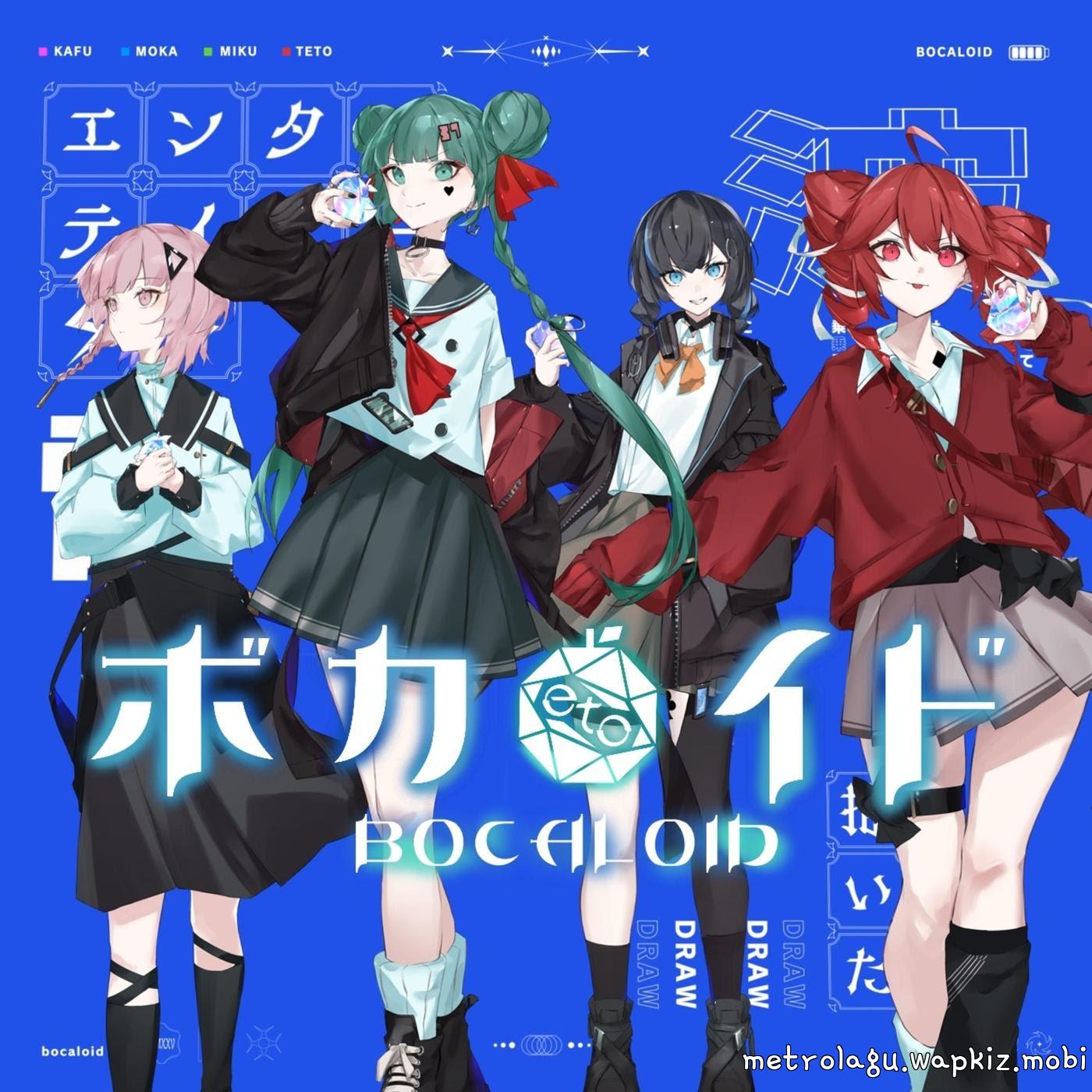 Cover album BOCALOID dari eto feat. Hatsune Miku, KAFU, Kasane Teto & Miyamai Moca di Matikiri