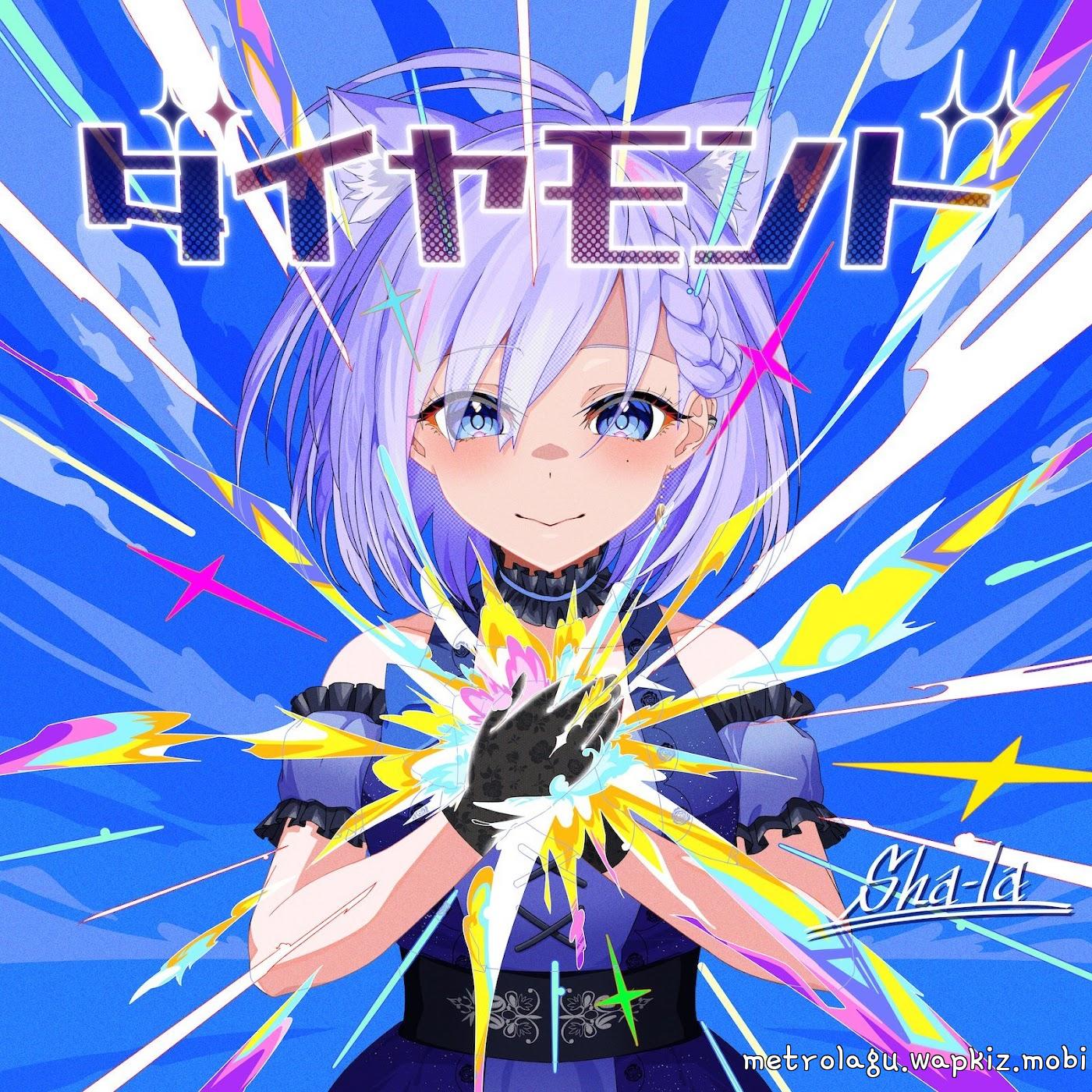 Cover album Diamond dari Sha-la di Matikiri