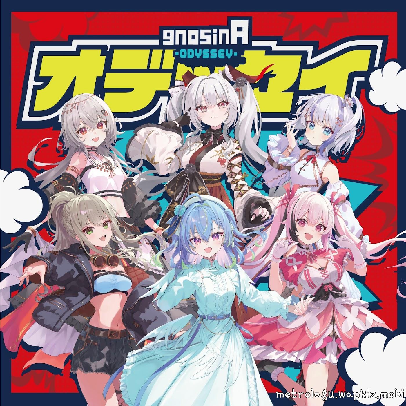Cover album gnosinA -ODYSSEY- dari Chiyomi Chiyoura & Tenri Kannagi di Matikiri