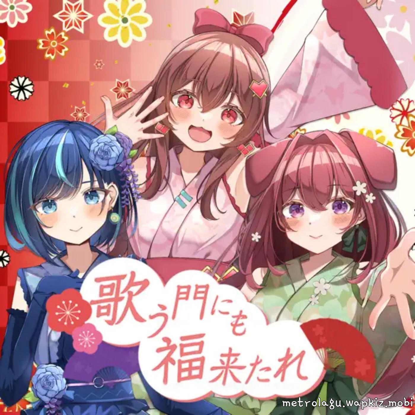 Cover album Lovvipale!! Theme Song dari Aozora Kanon, Sakura Ribbon, Inumori Yomogi di Matikiri
