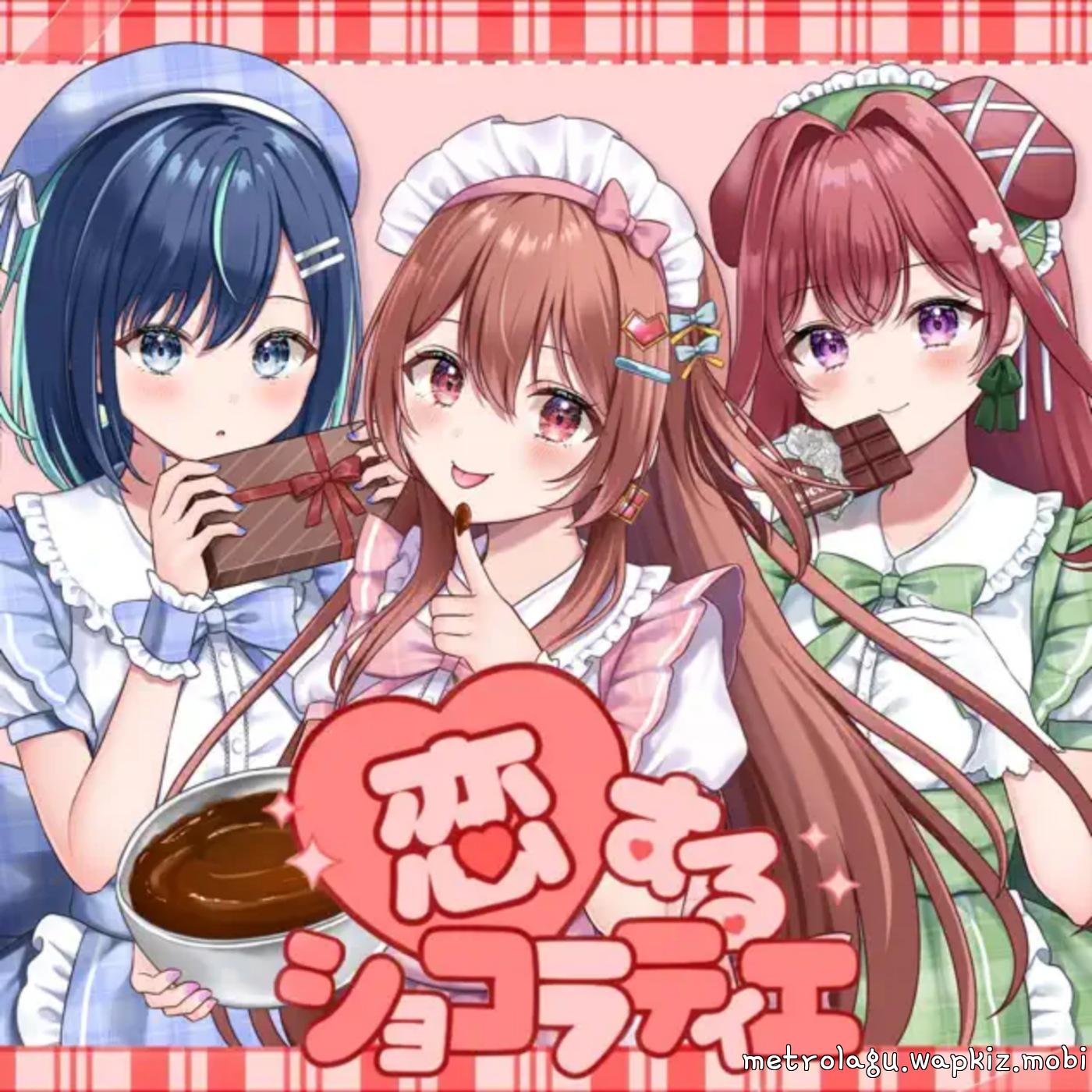Cover album Lovvipale!! Theme Song dari Aozora Kanon, Sakura Ribbon, Inumori Yomogi di Matikiri