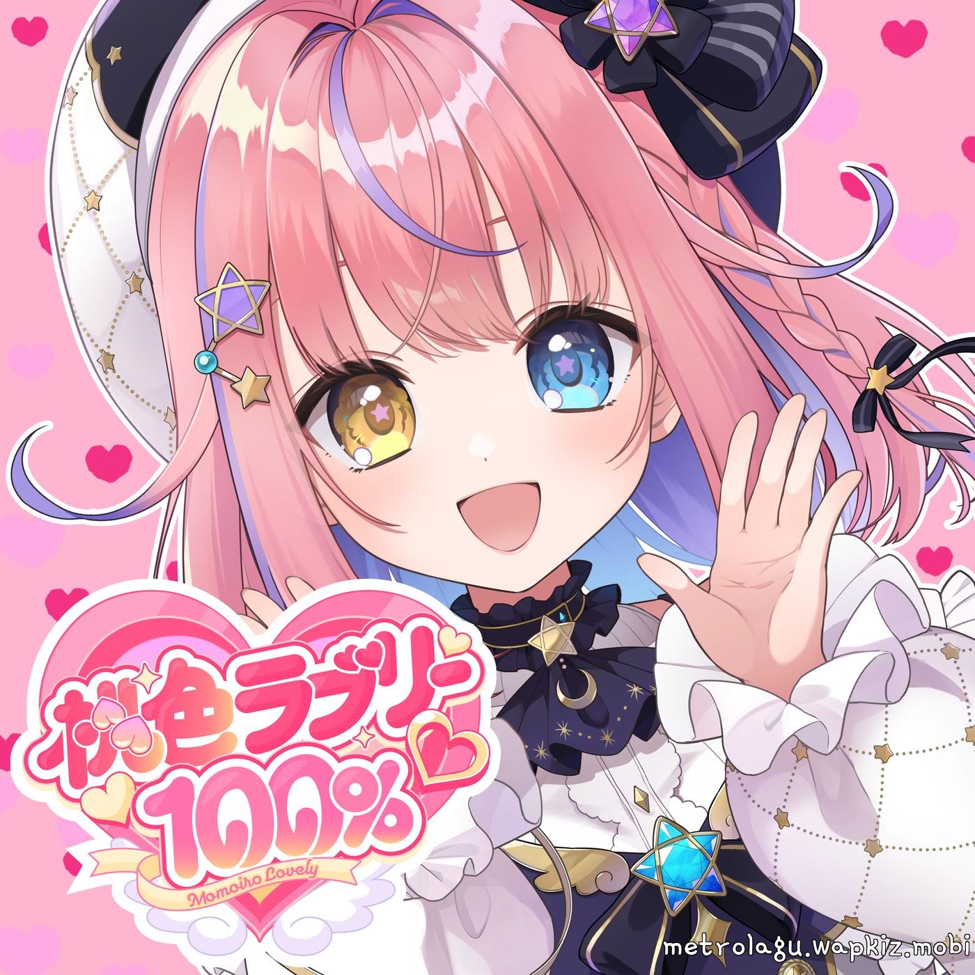 Cover album Momoiro Lovely 100% dari Kurumizawa Momo di Matikiri