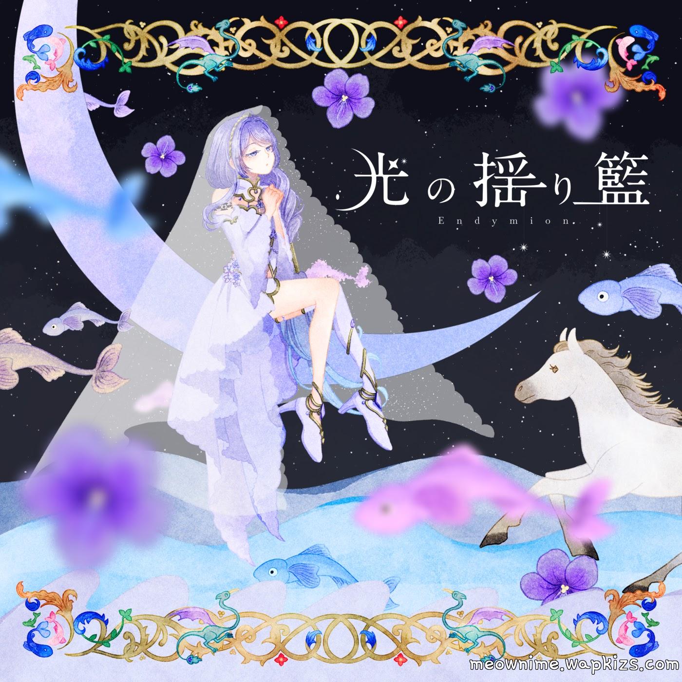 Cover album Cradle of Light dari Hikari Sumire di Matikiri