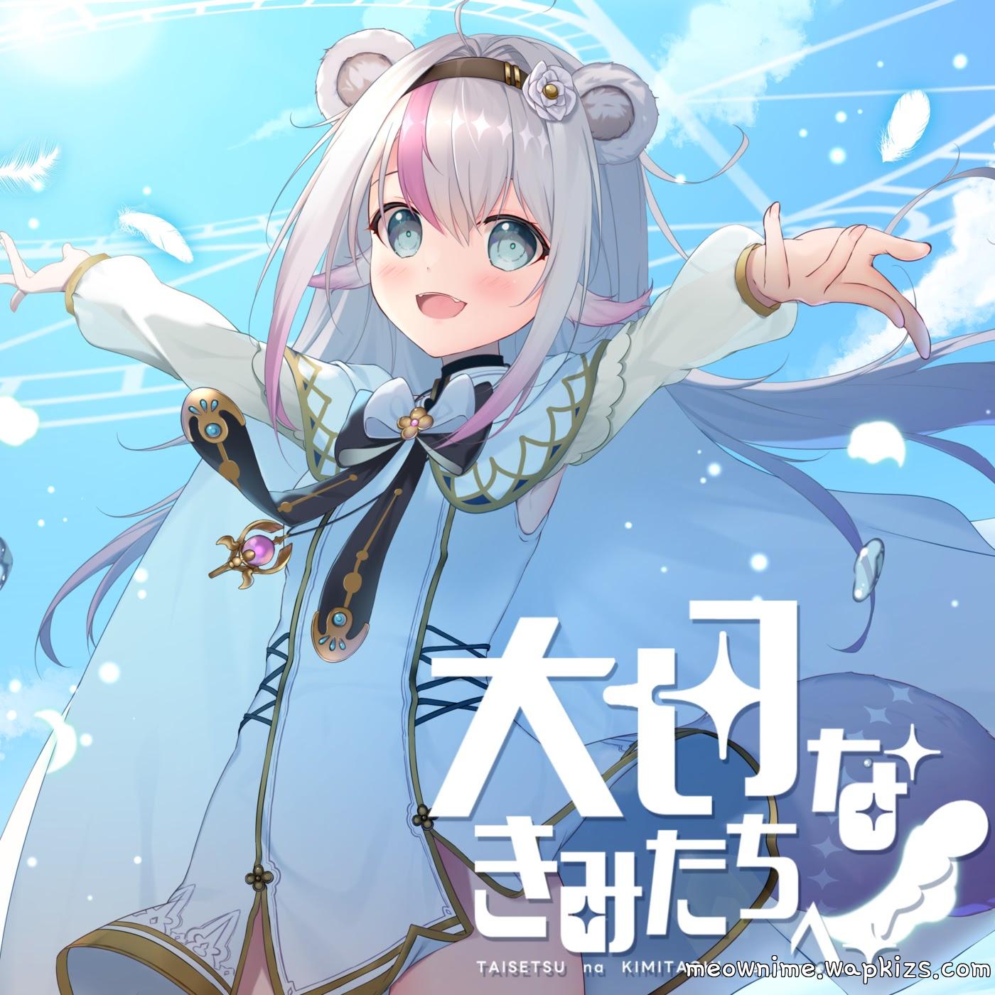Cover album TAISETSU na KIMITACHI he! dari Pon Kohinata di Matikiri