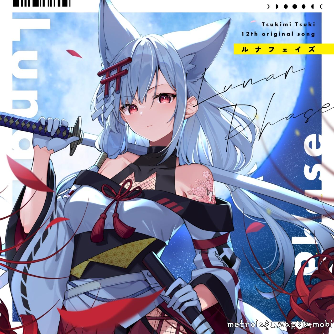 Cover album Lunar Phase dari Tsuki Tsukimi di Matikiri