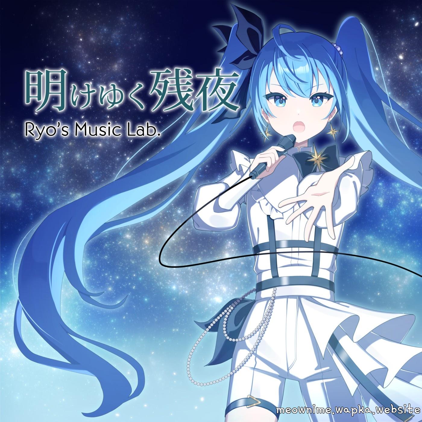 Cover album Ake Yuku Zanya dari Ryo’s Music Lab. feat. Hatsune Miku di Matikiri