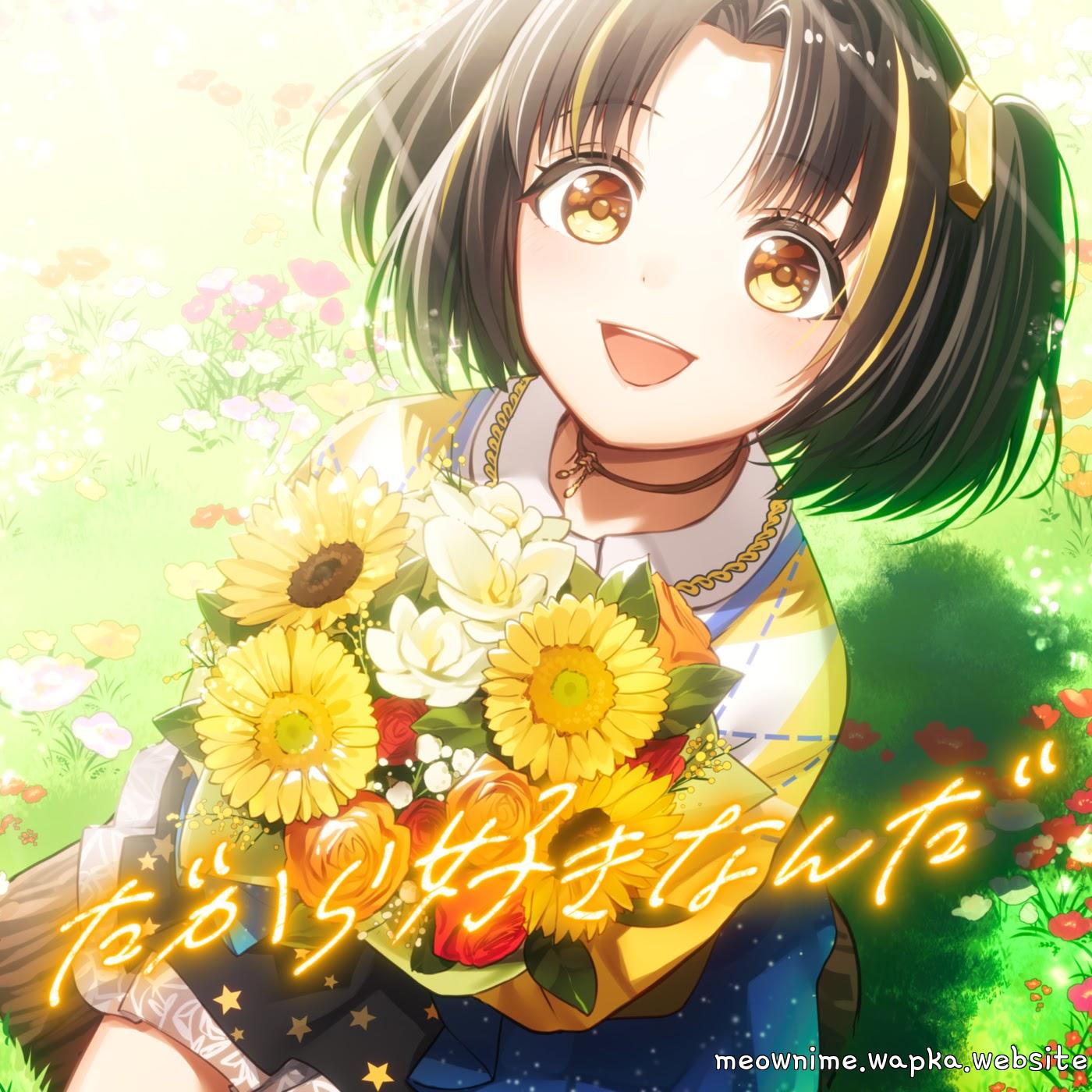 Cover album Dakara Suki Nanda dari Yuudutsu Tear di Matikiri