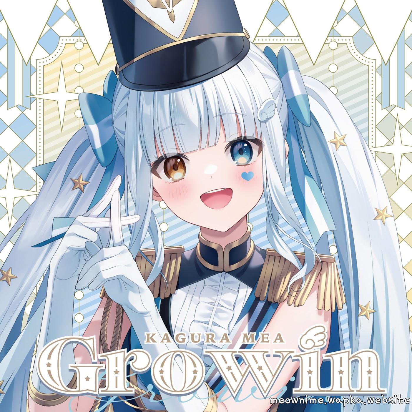 Cover album Growin dari Kagura Mea di Matikiri