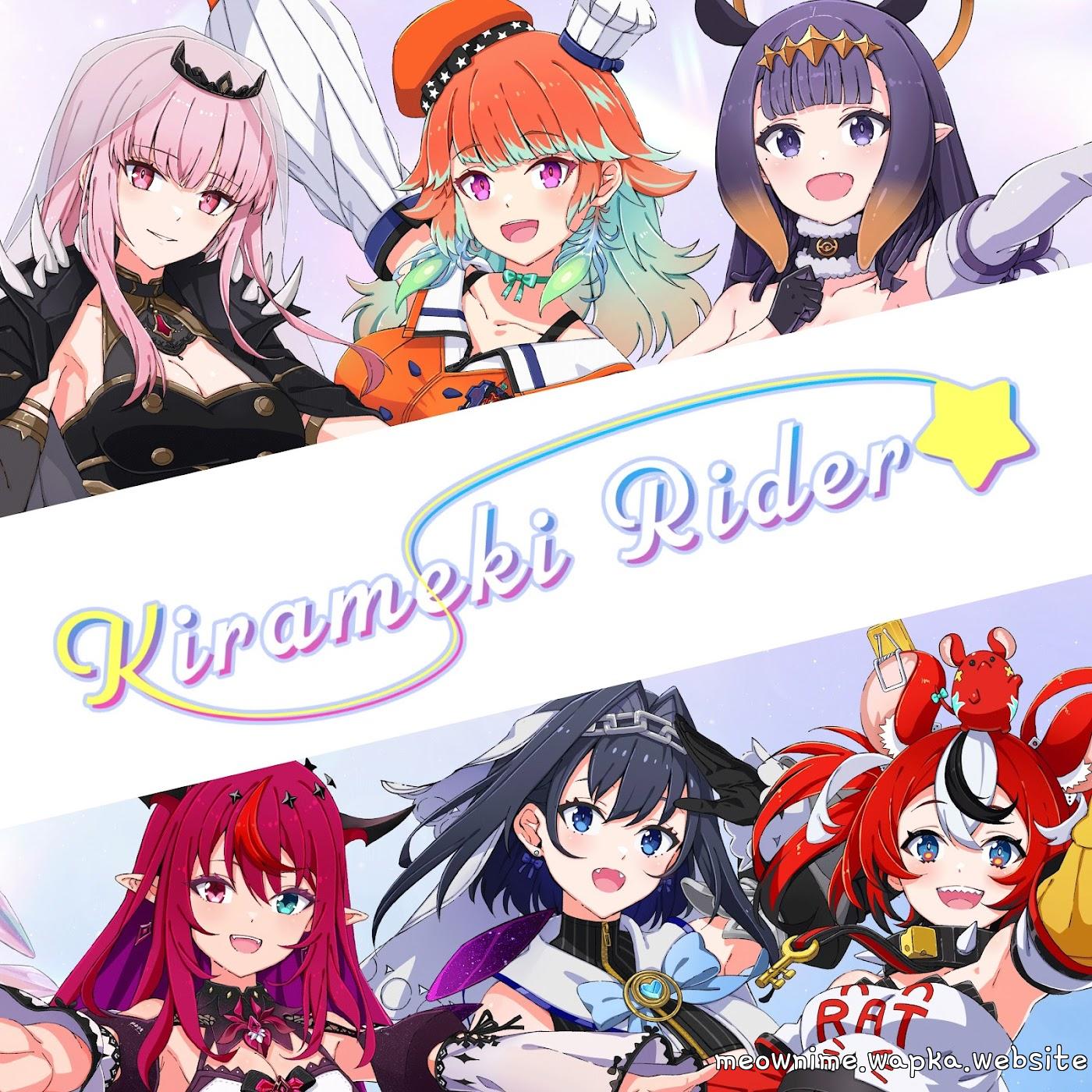 Cover album hololive IDOL PROJECT Theme Song dari Mori Calliope, Takanashi Kiara, Ninomae Ina’nis, IRyS, Ouro Kronii & Hakos Baelz di Matikiri