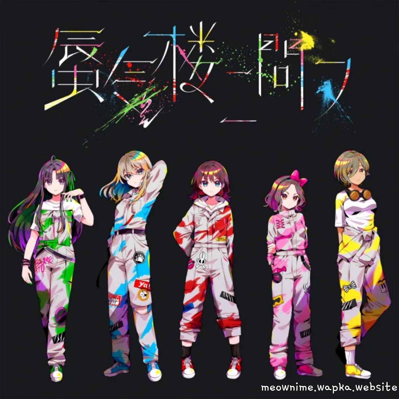 TOGENASHI TOGEARI - Mirage of the mind [Theme Song Girls Band Cry].mp3