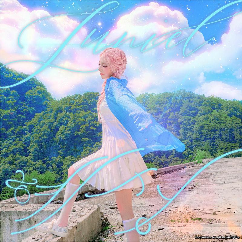 JUNIEL - 혜성 (Eternal Comet).mp3