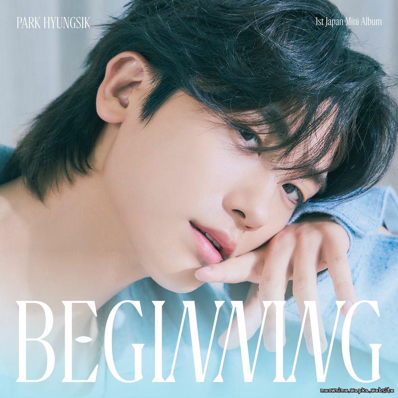 Shine on you by Park Hyungsik