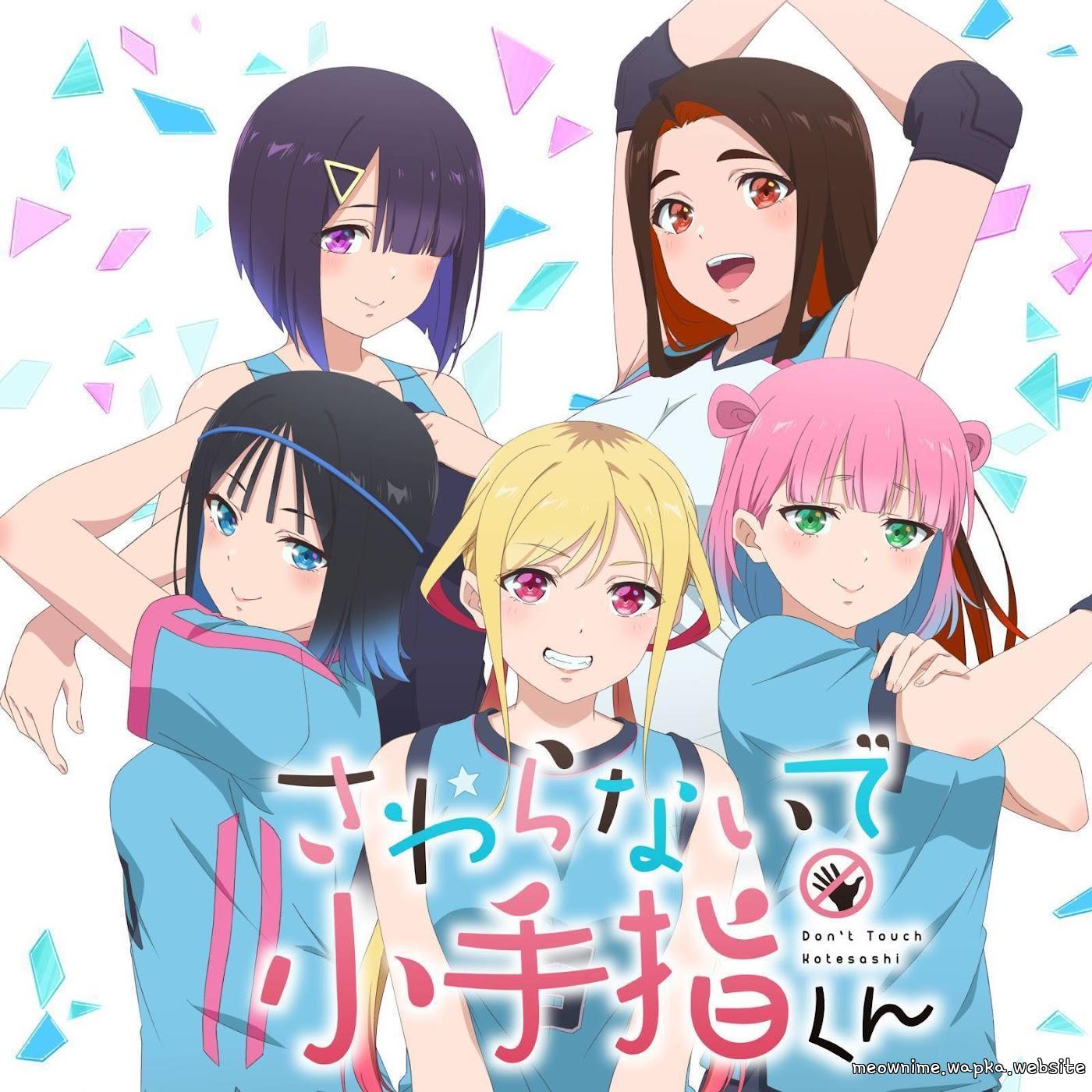 UtaGe! - U.K.U [Opening Sawaranaide Kotesashi-kun].mp3