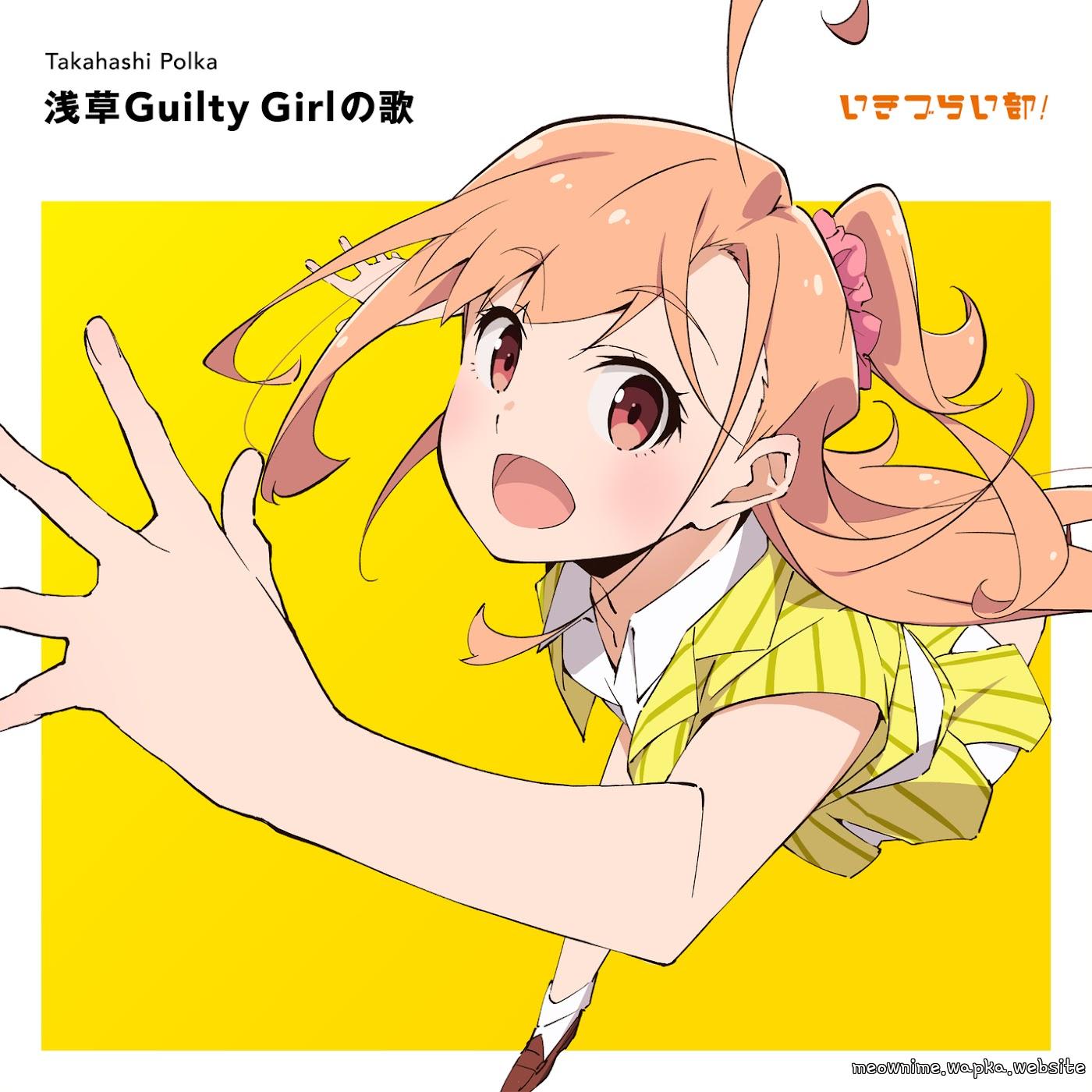 Polka Takahashi (CV: Ayasaki Honon) - Odoru Polka [Theme Song Ikizu Live! LOVE LIVE! BLUEBIRD].mp3
