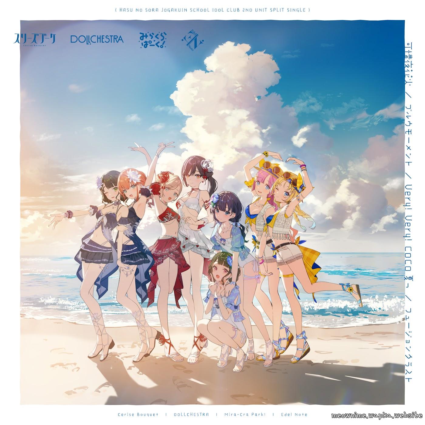 Mira-Cra Park! - Very! Very! COCO Natsu [Theme Song Love Live! Hasu no Sora Jogakuin School Idol Club].mp3