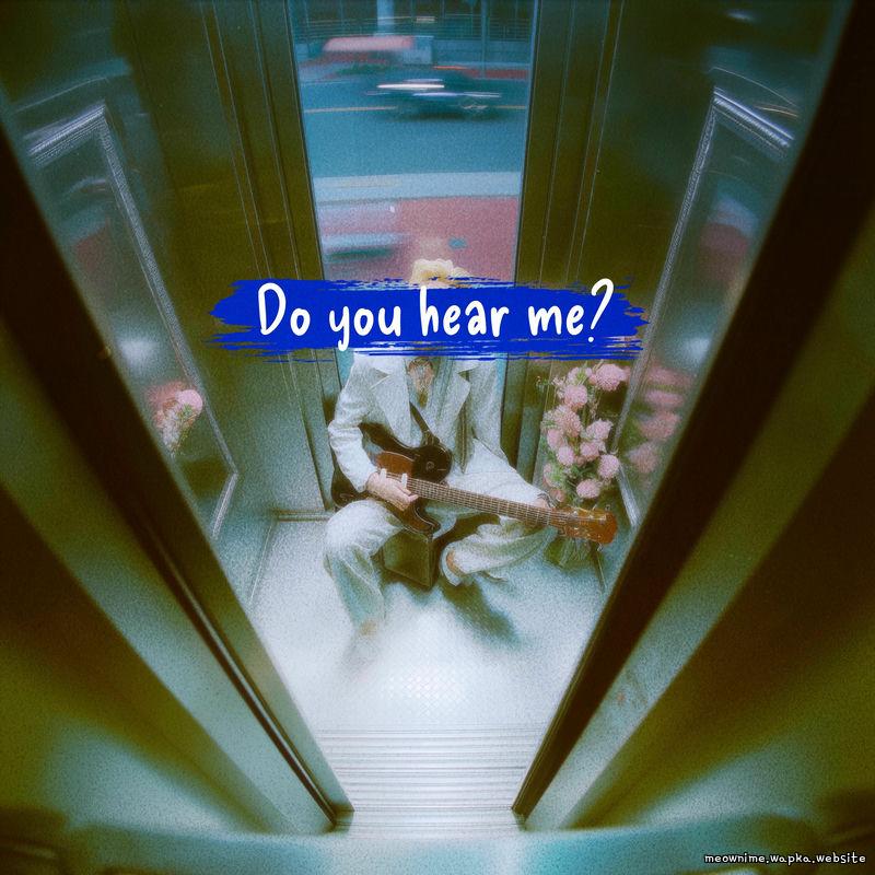 DOKO - Do you hear me?.mp3