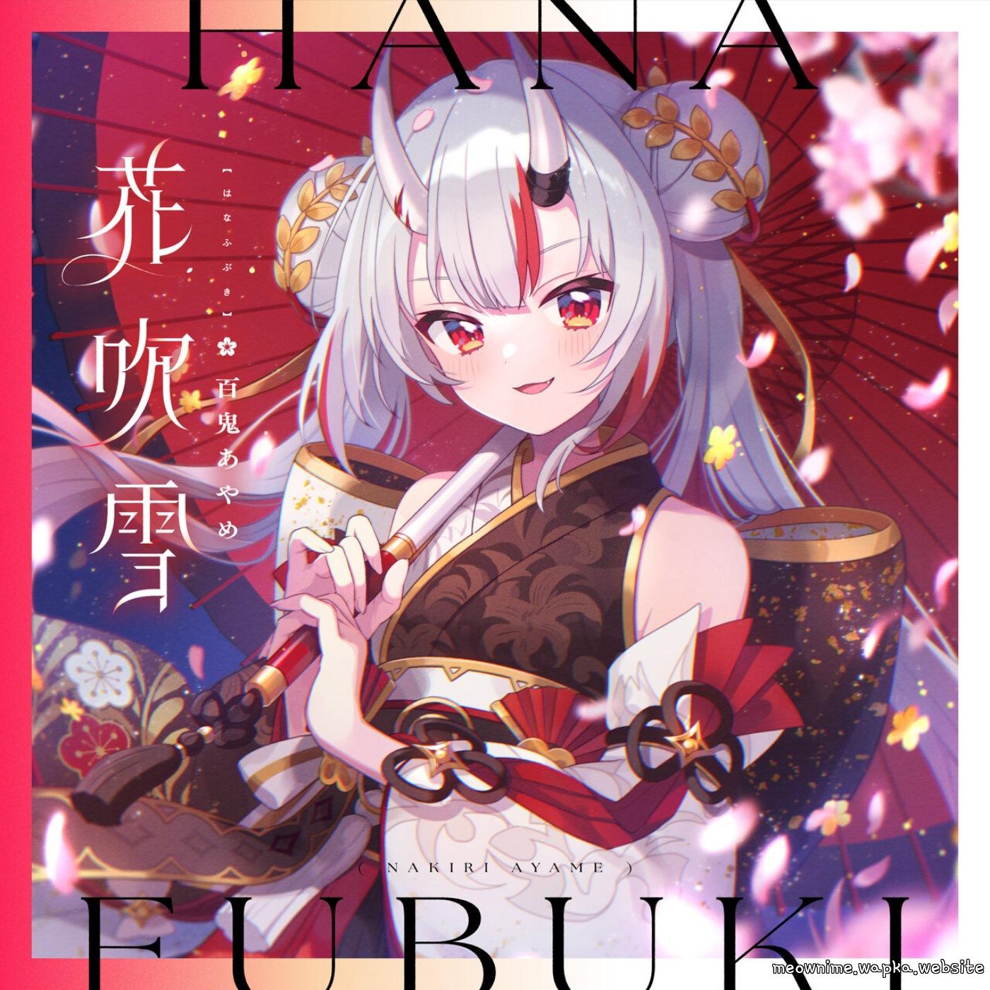 Cover album hololive IDOL PROJECT Theme Song dari Nakiri Ayame di Matikiri