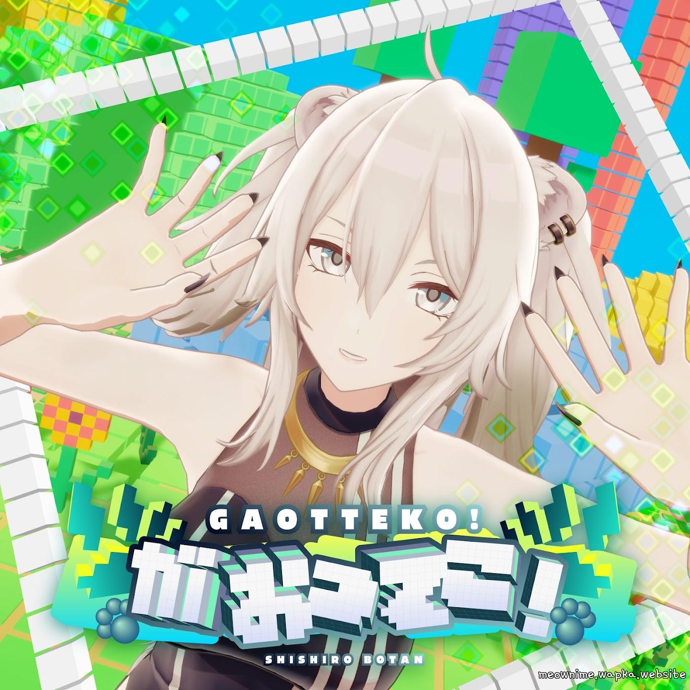Cover album hololive IDOL PROJECT Theme Song dari Shishiro Botan di Matikiri