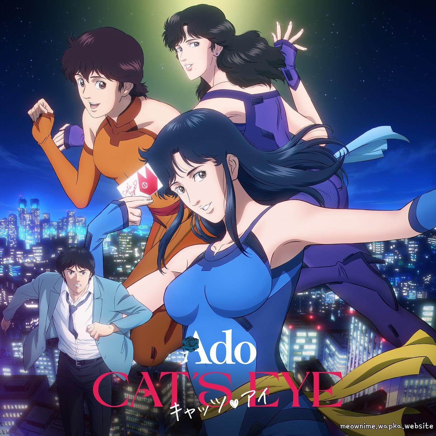 Ado - CAT'S EYE [Ending Cat's❤︎Eye].mp3