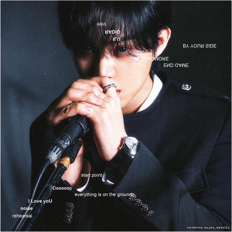 LUMIN - intro (rehearsal).mp3