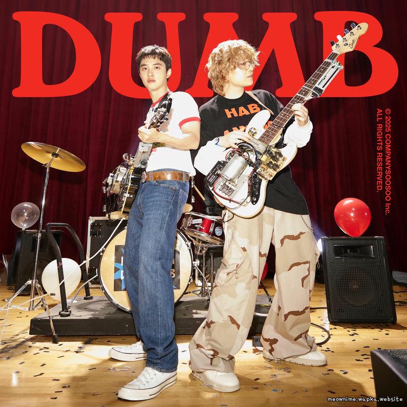 D.O. (EXO) - DUMB (Feat. PENOMECO).mp3