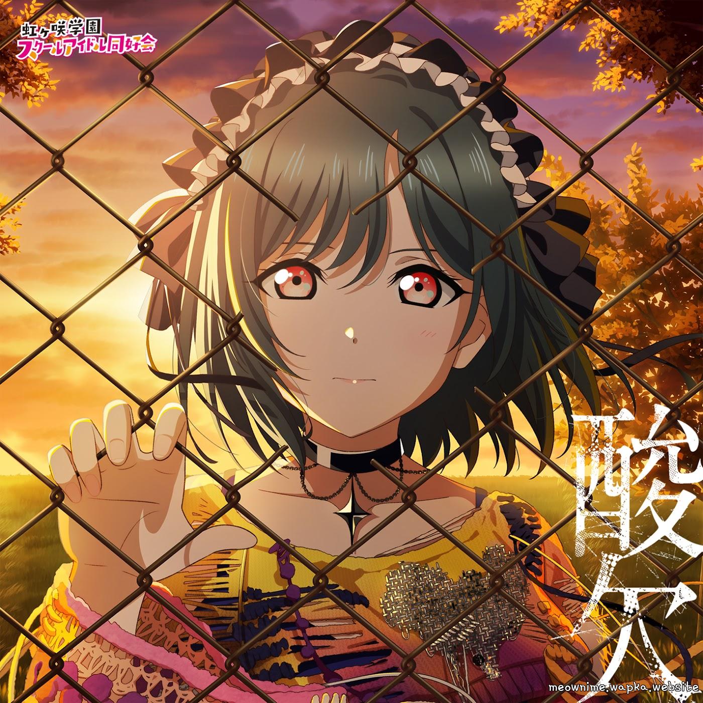 Cover album NIJIGAKU Monthly Theme Song dari Shioriko Mifune (CV: Moeka Koizumi) di Matikiri