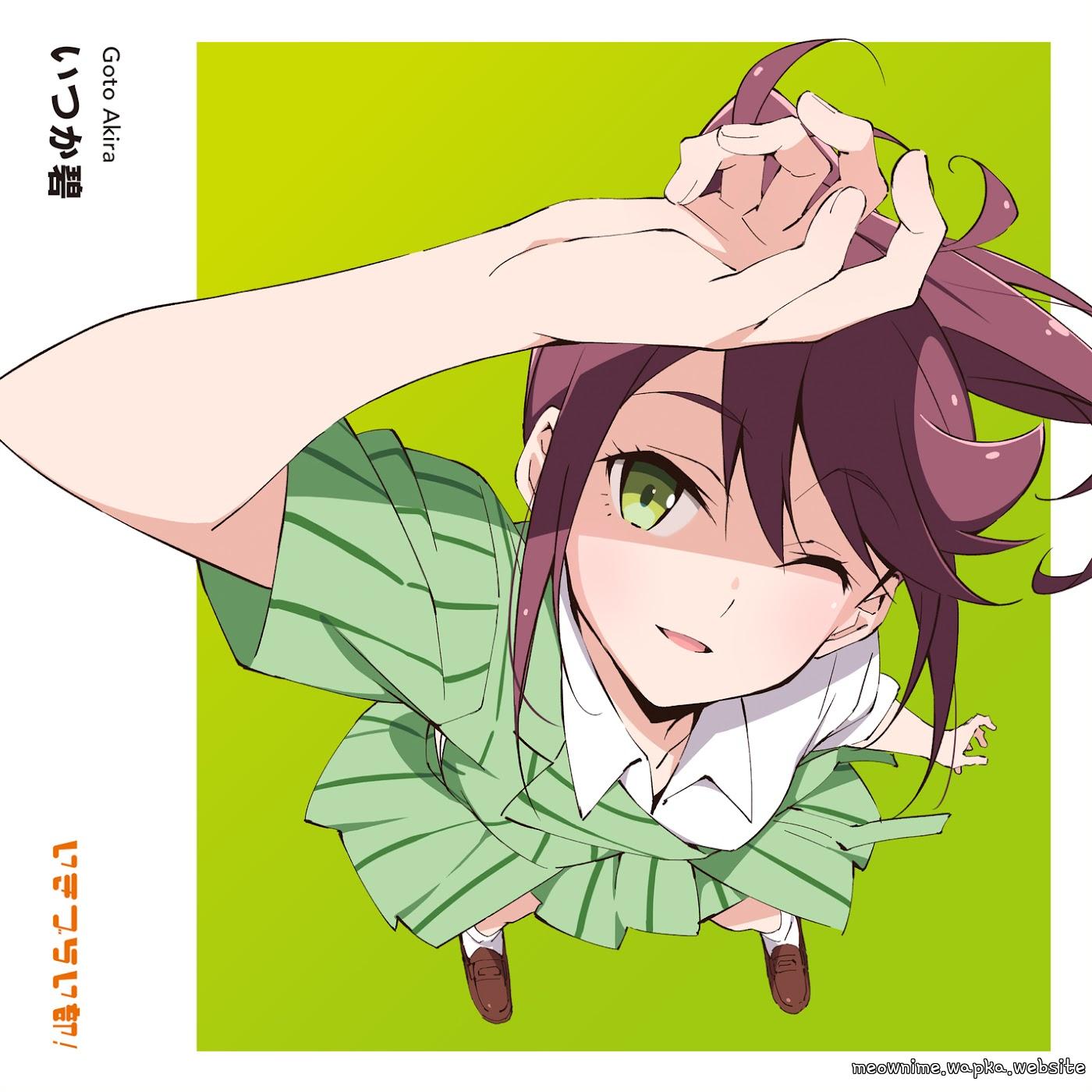 Akira Goto (CV: Seri Miyano) - Jet Starter [Theme Song Ikizu Live! LOVE LIVE! BLUEBIRD].mp3