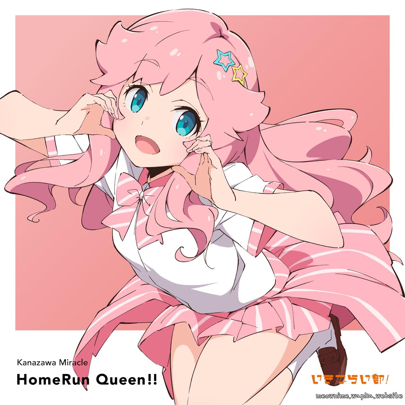 Miracle Kanazawa (CV: Aiha Sakano) - HomeRun Queen!! [Theme Song Ikizu Live! LOVE LIVE! BLUEBIRD].mp3