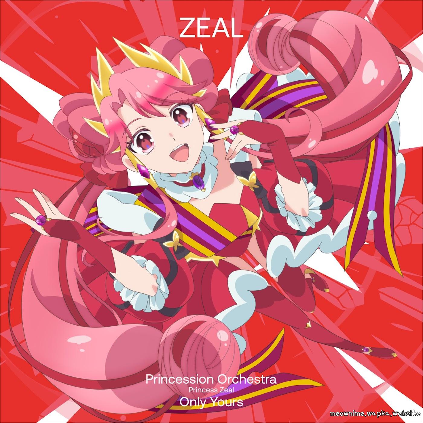 Kagari Shirube (CV: Yuri Fujimoto) - SOULISM [Character Song Princession Orchestra].mp3
