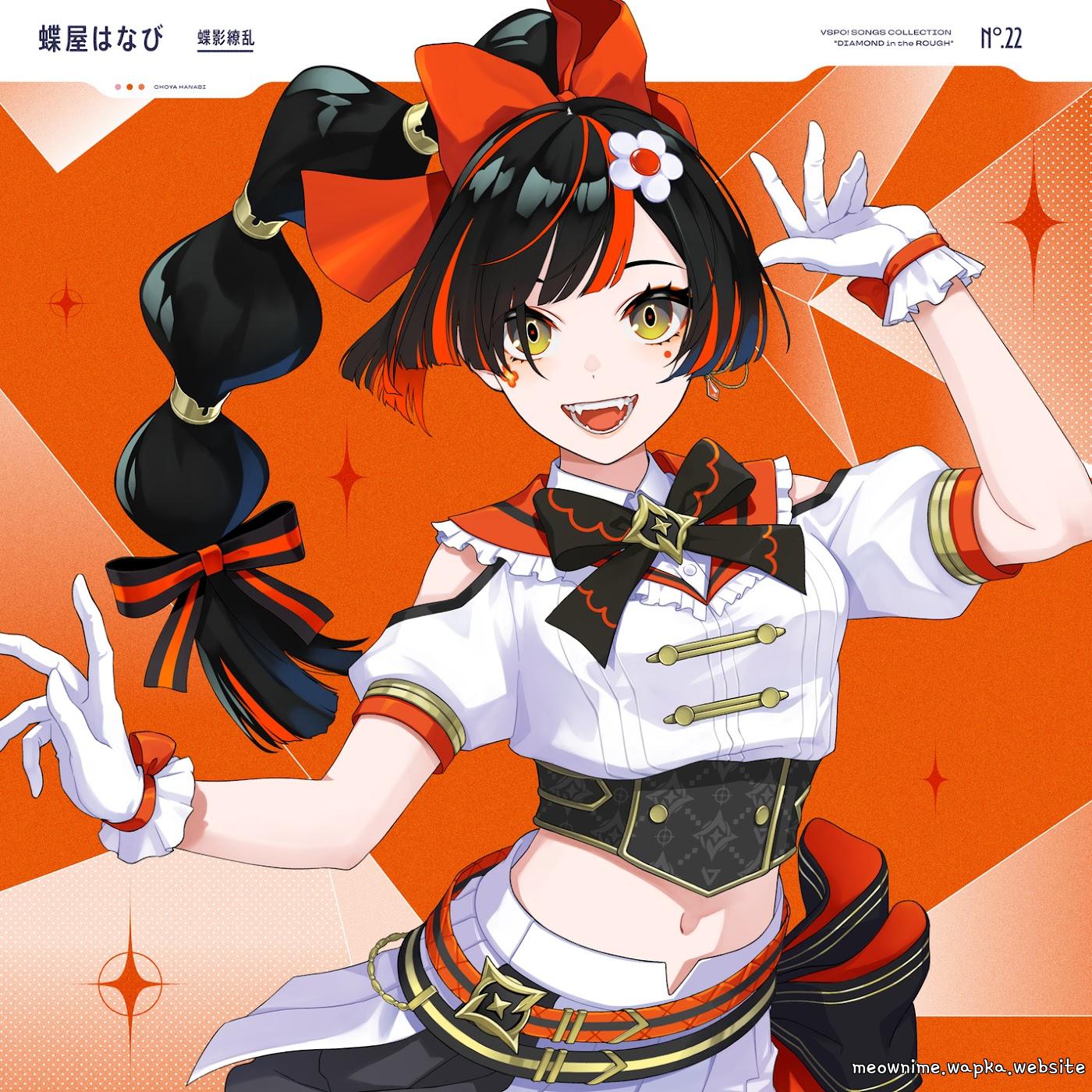 Cover album VSPO! Theme Song dari Hanabi Choya di Matikiri