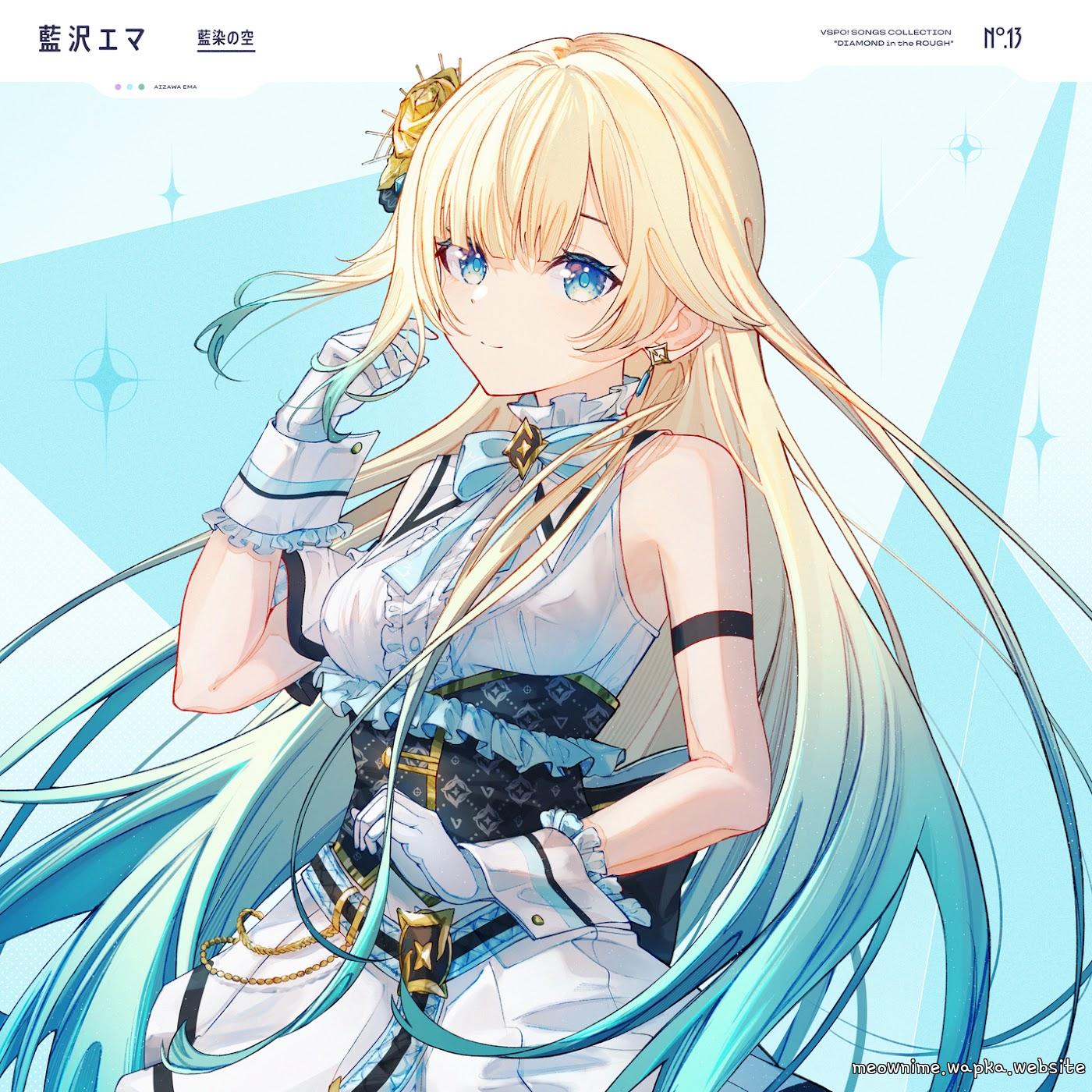 Cover album VSPO! Theme Song dari Ema Aizawa di Matikiri