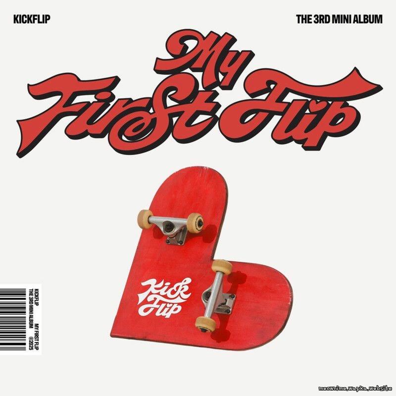 KickFlip - 다시, 여기 (Tiki-taka).mp3