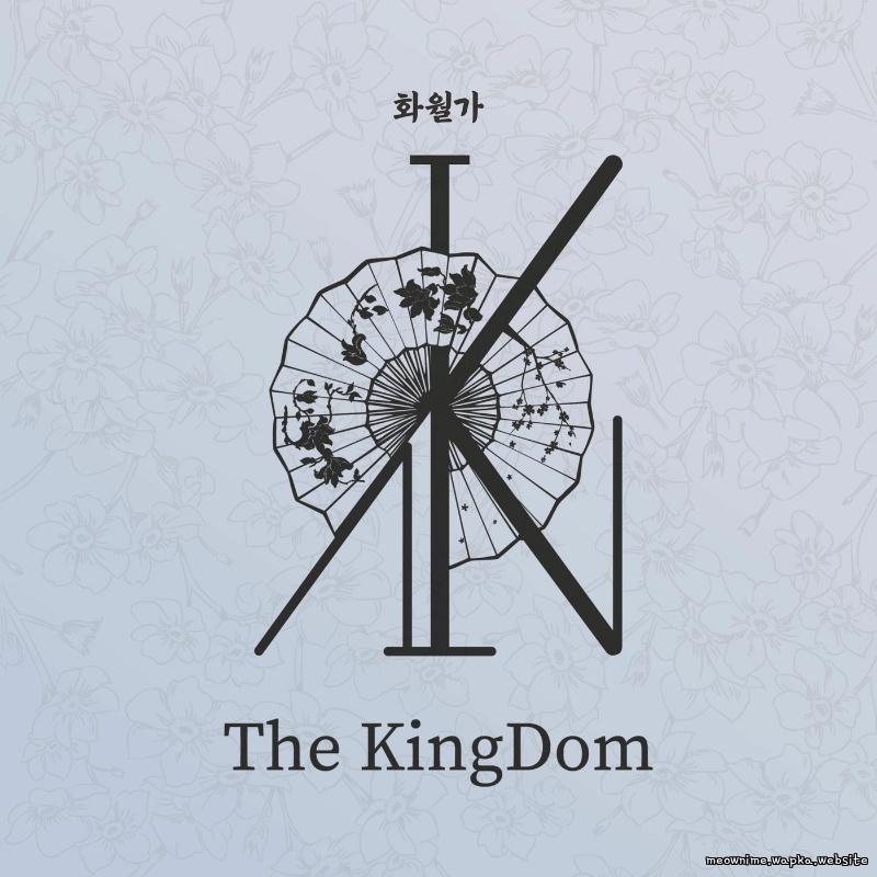 The KingDom - Last Flower.mp3