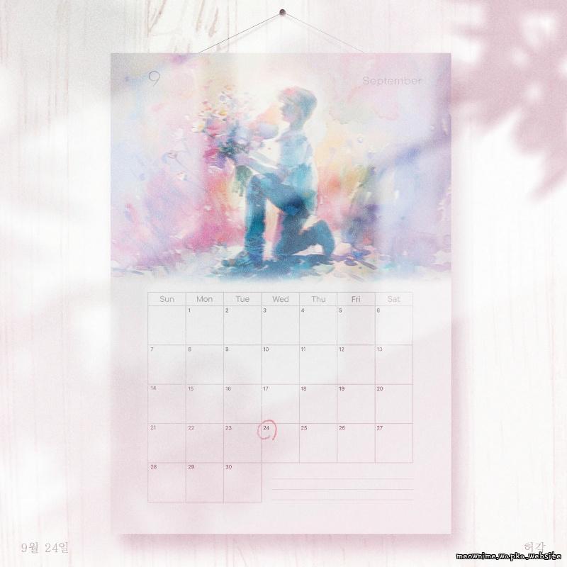 Huh Gak - 9월 24일 (September 24th).mp3