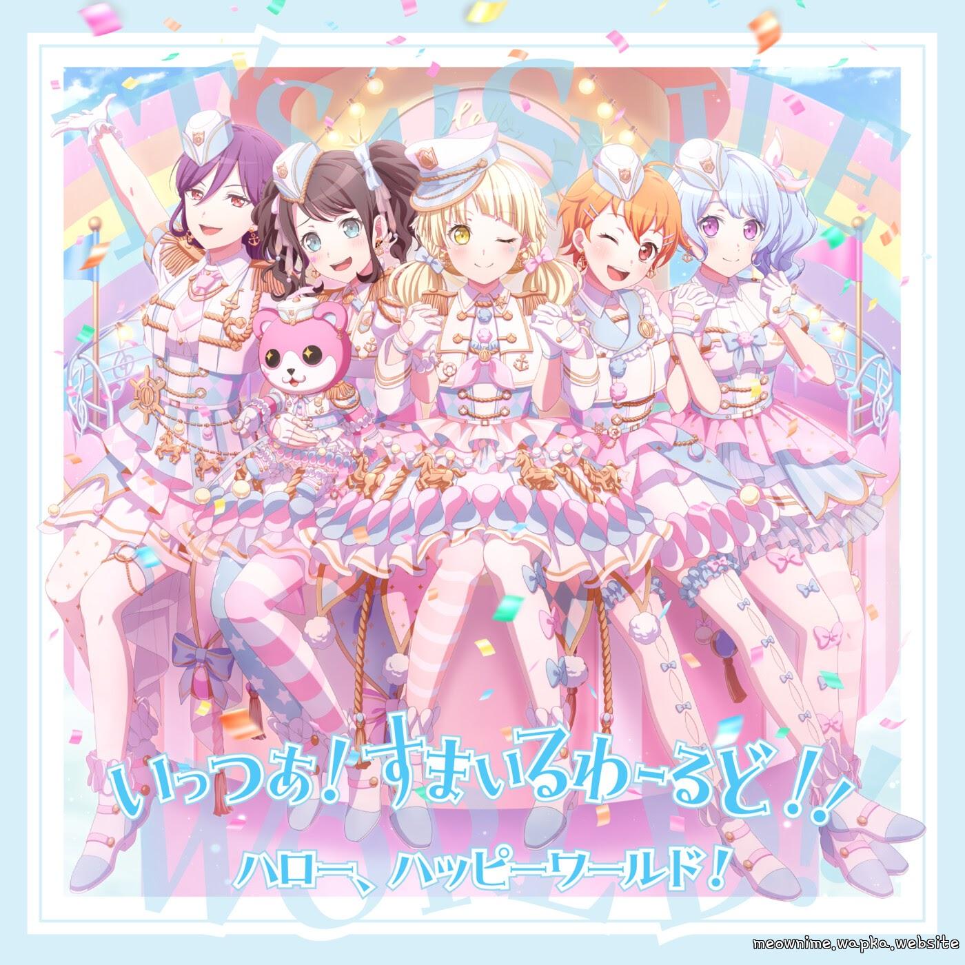 Cover album BanG Dream! Theme Song dari Hello, Happy World! di Matikiri
