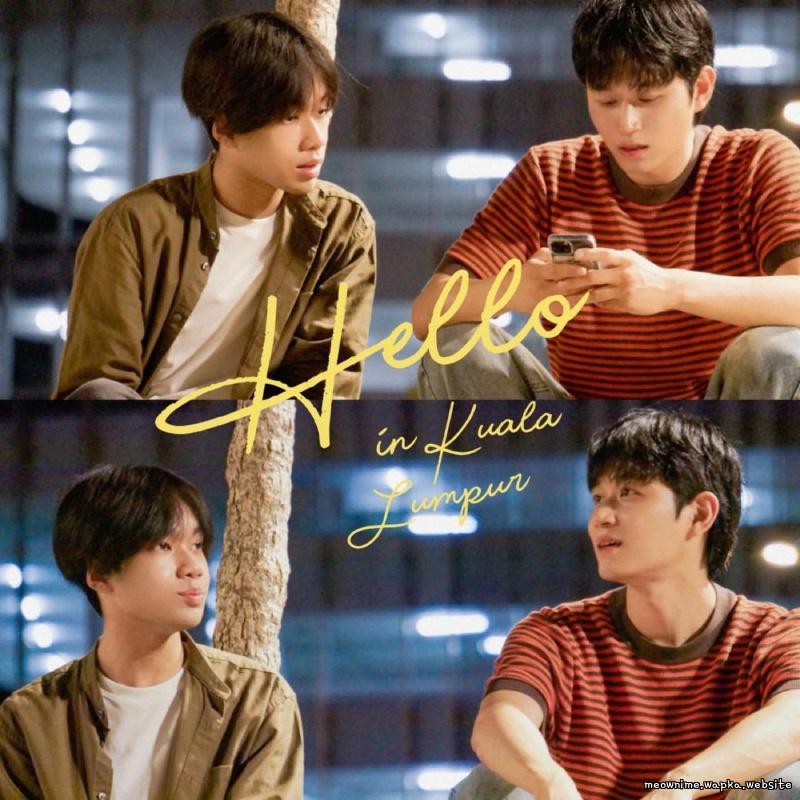 Wynn & yedira - HELLO 헬로.mp3