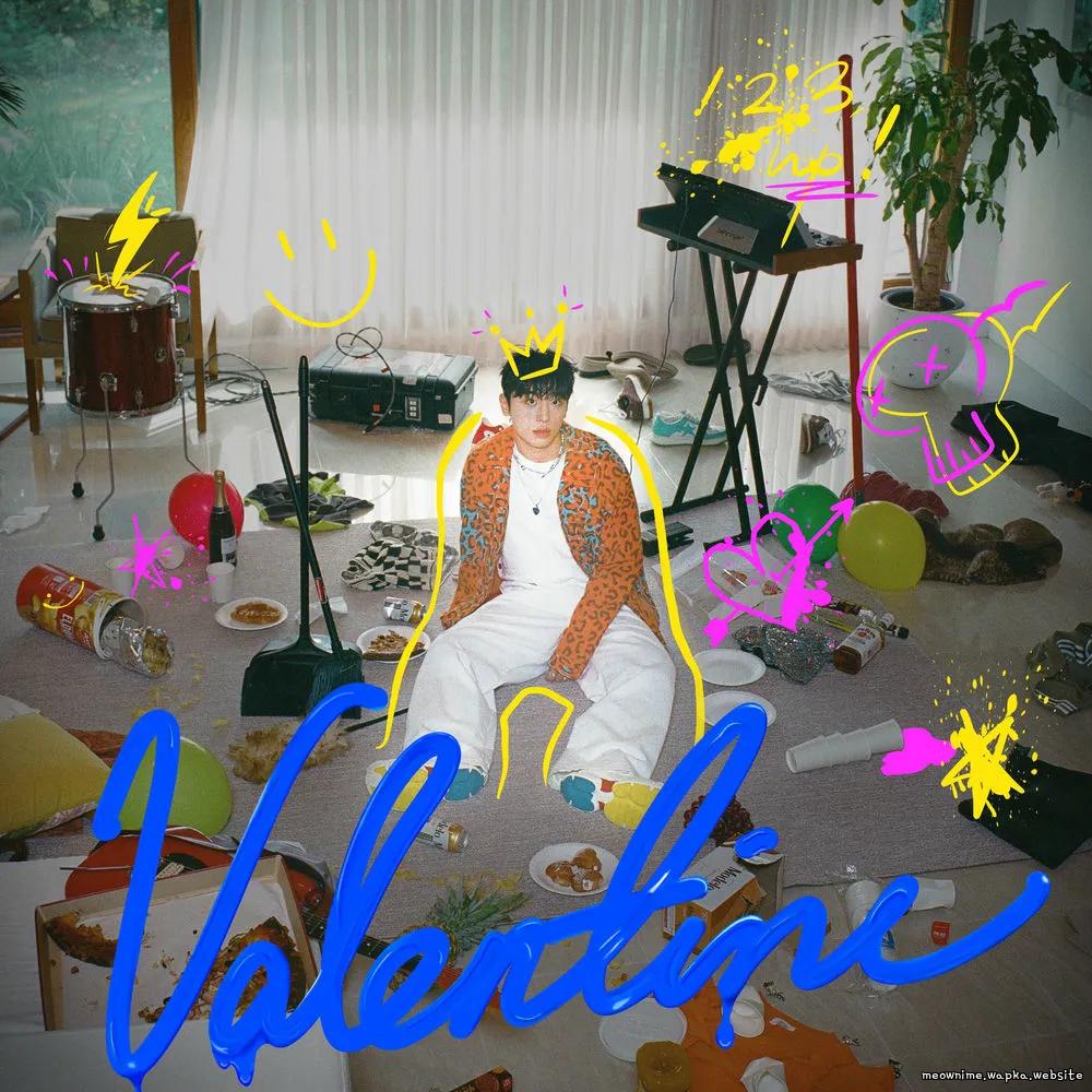 Pagaehun - Valentine.mp3