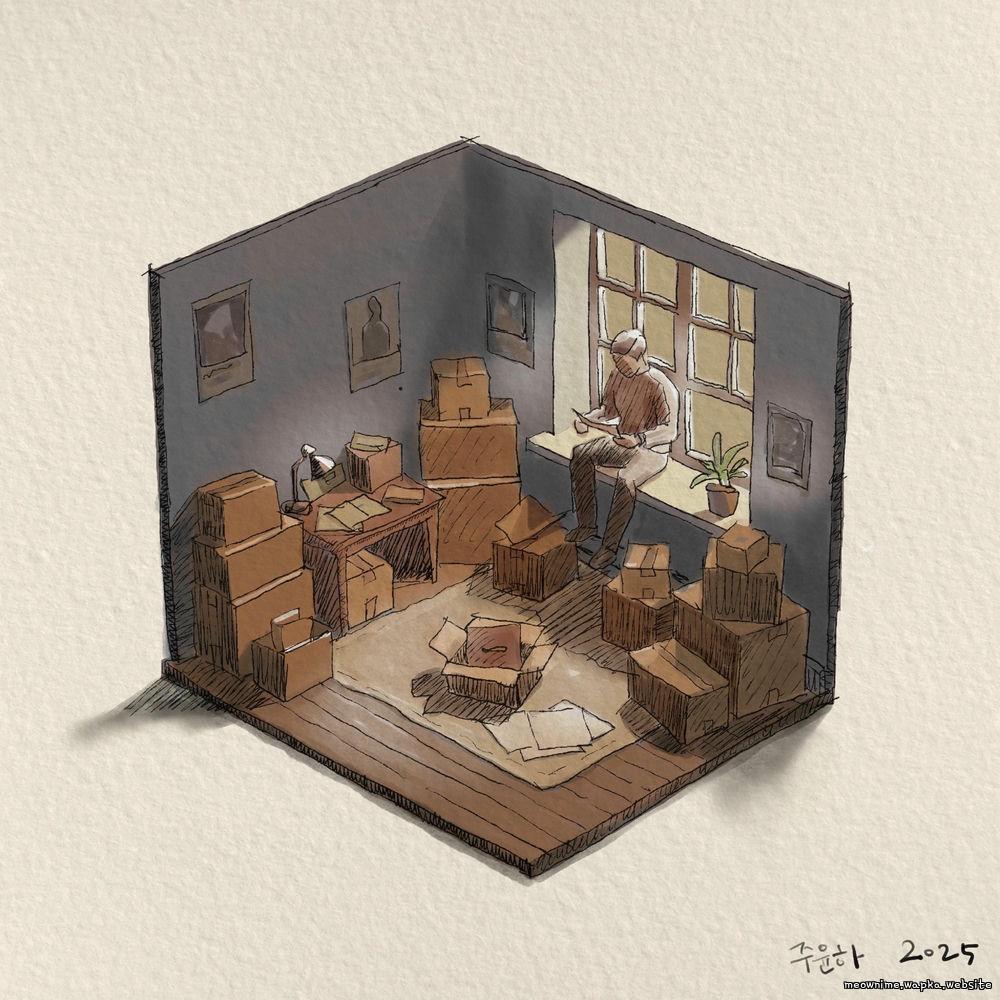 Ju Yoon Ha - 아직 (still).mp3